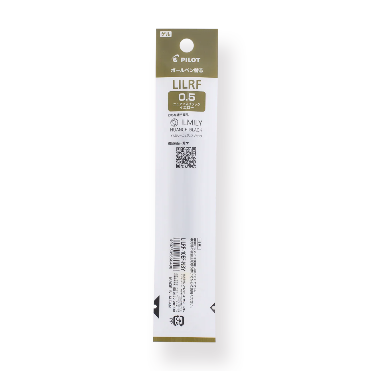 Pilot ILMILY Nuance Black Ballpoint Pen Refill LILRF 05 - Nuance Black Yellow