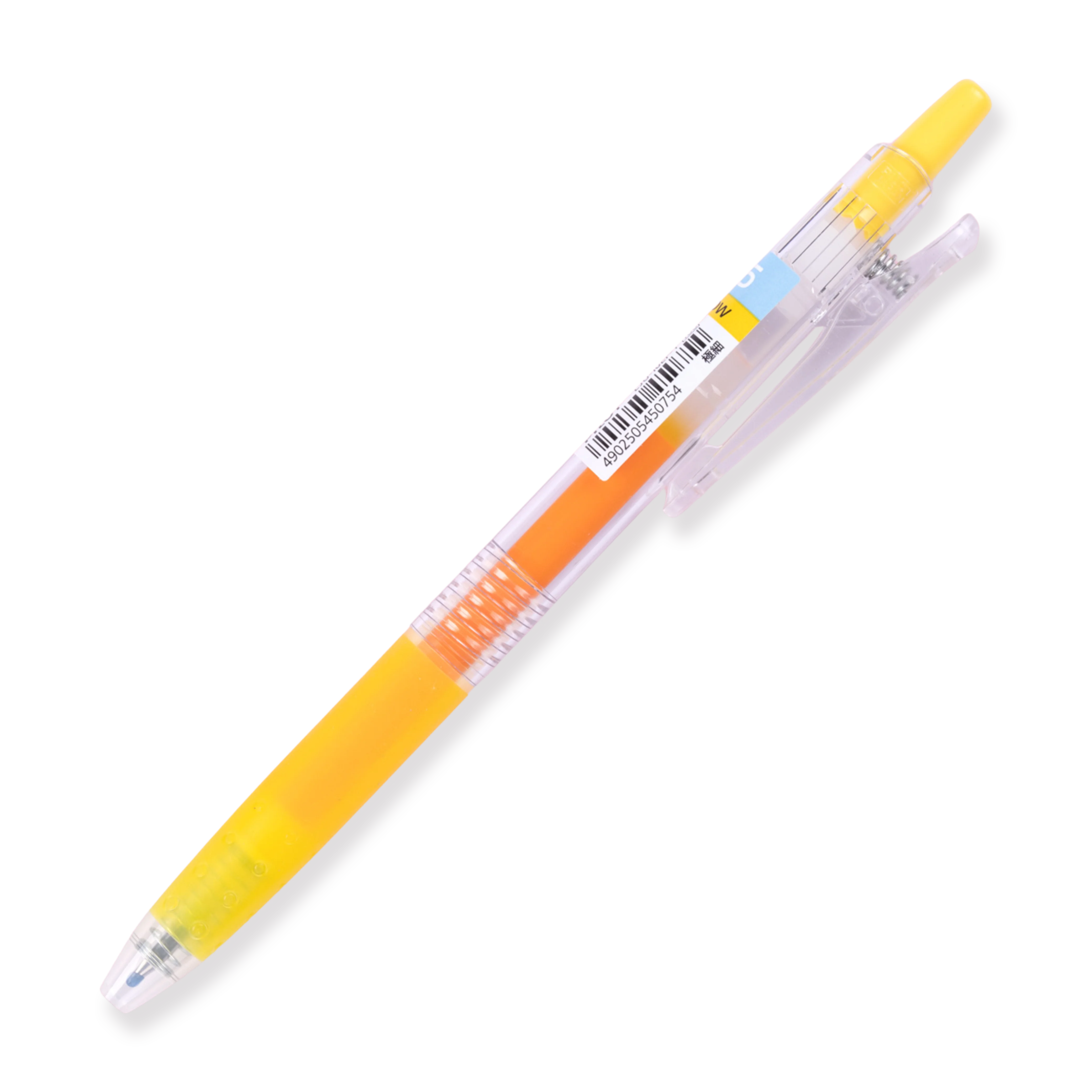 Pilot Juice Gel Pen - 0.5 mm - Yellow - Image 3