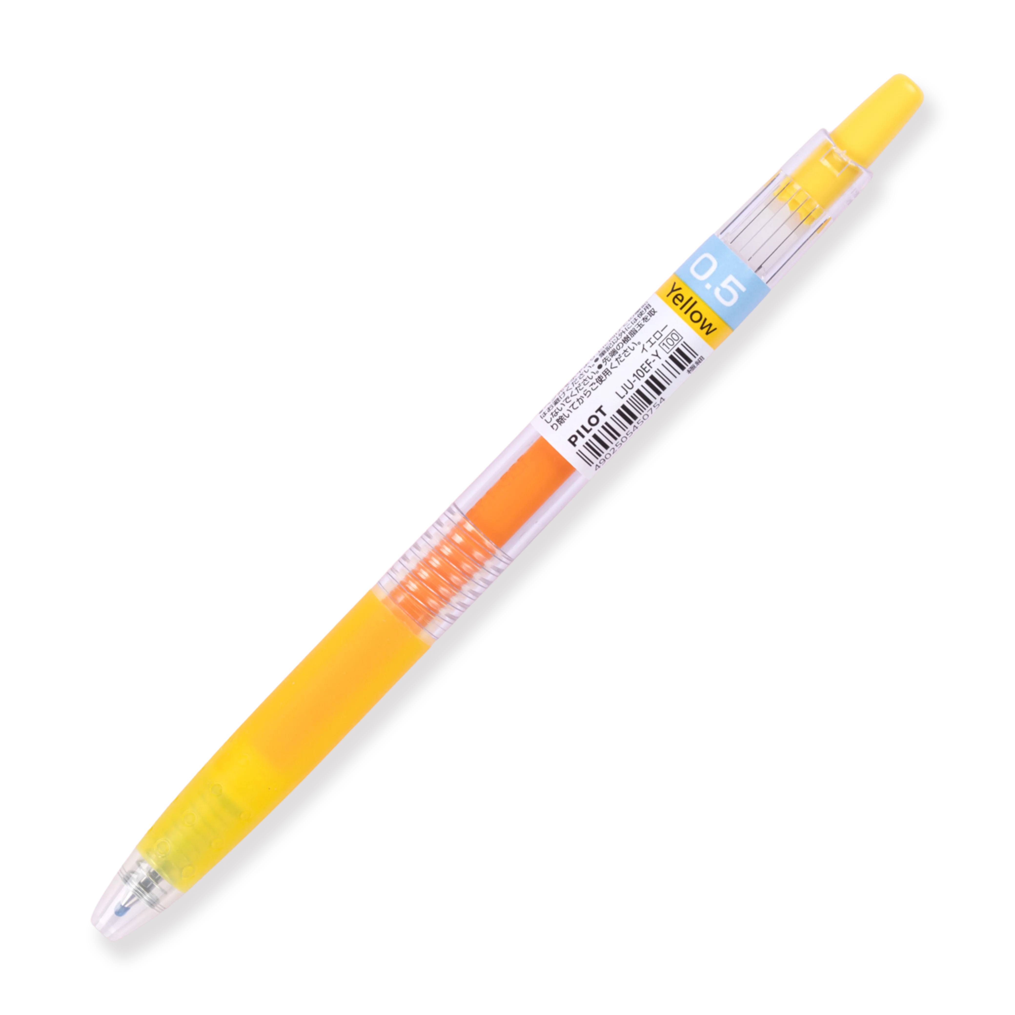 Pilot Juice Gel Pen - 0.5 mm - Yellow - Image 4