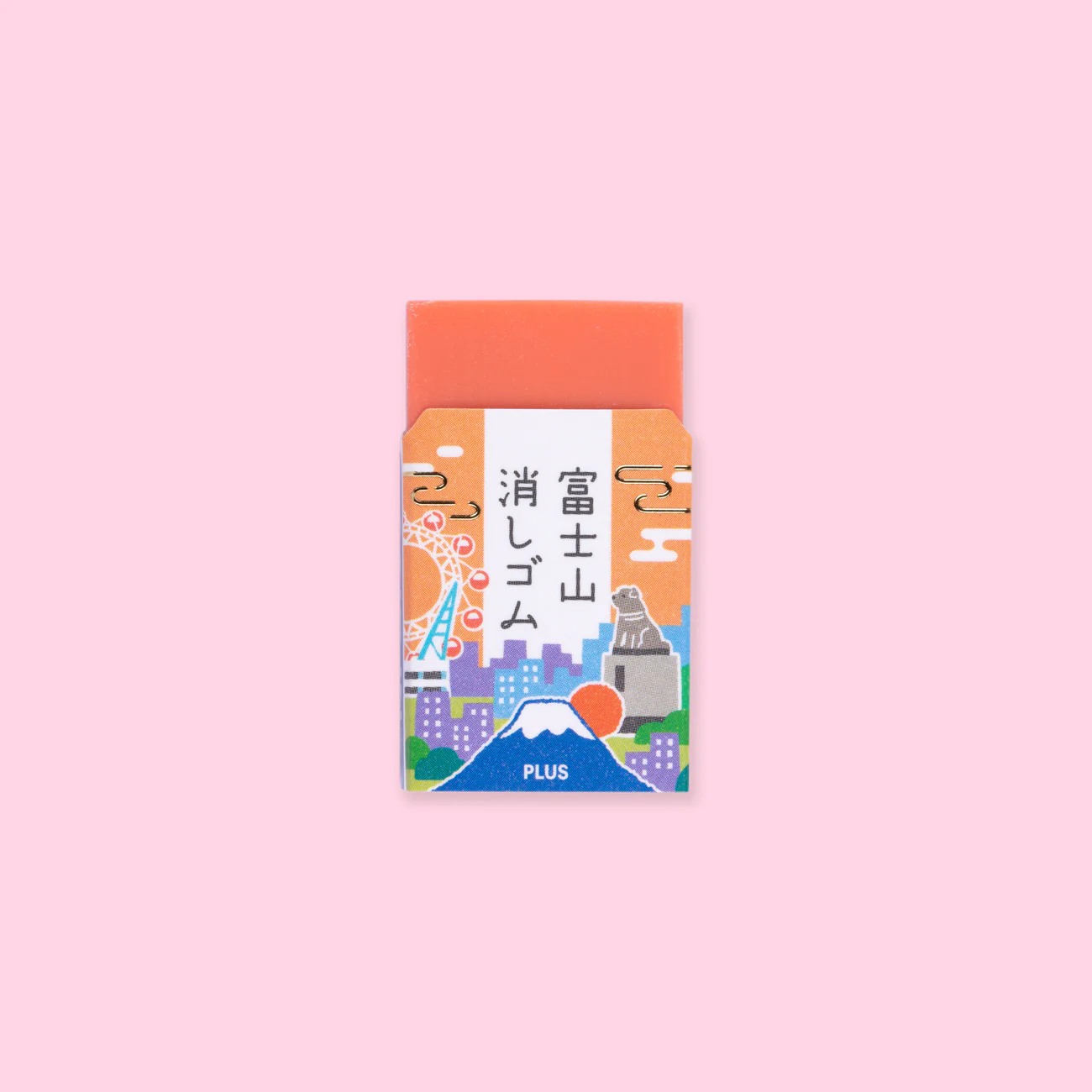 Plus Air-In Mount Fuji Eraser Gift Box Specification - Set of 2 - Akane - Image 3