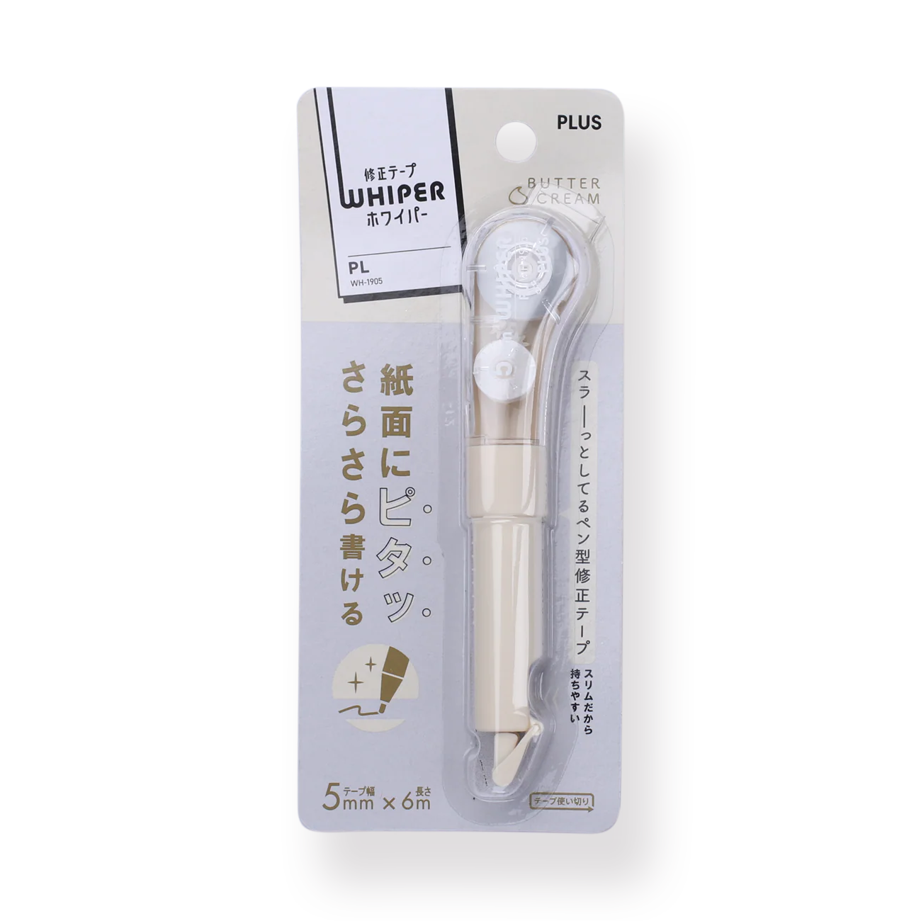 Plus WH-1905 Correction Tape - Butter Cream