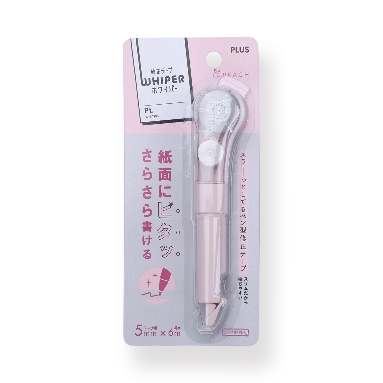 Plus WH-1905 Correction Tape - Peach