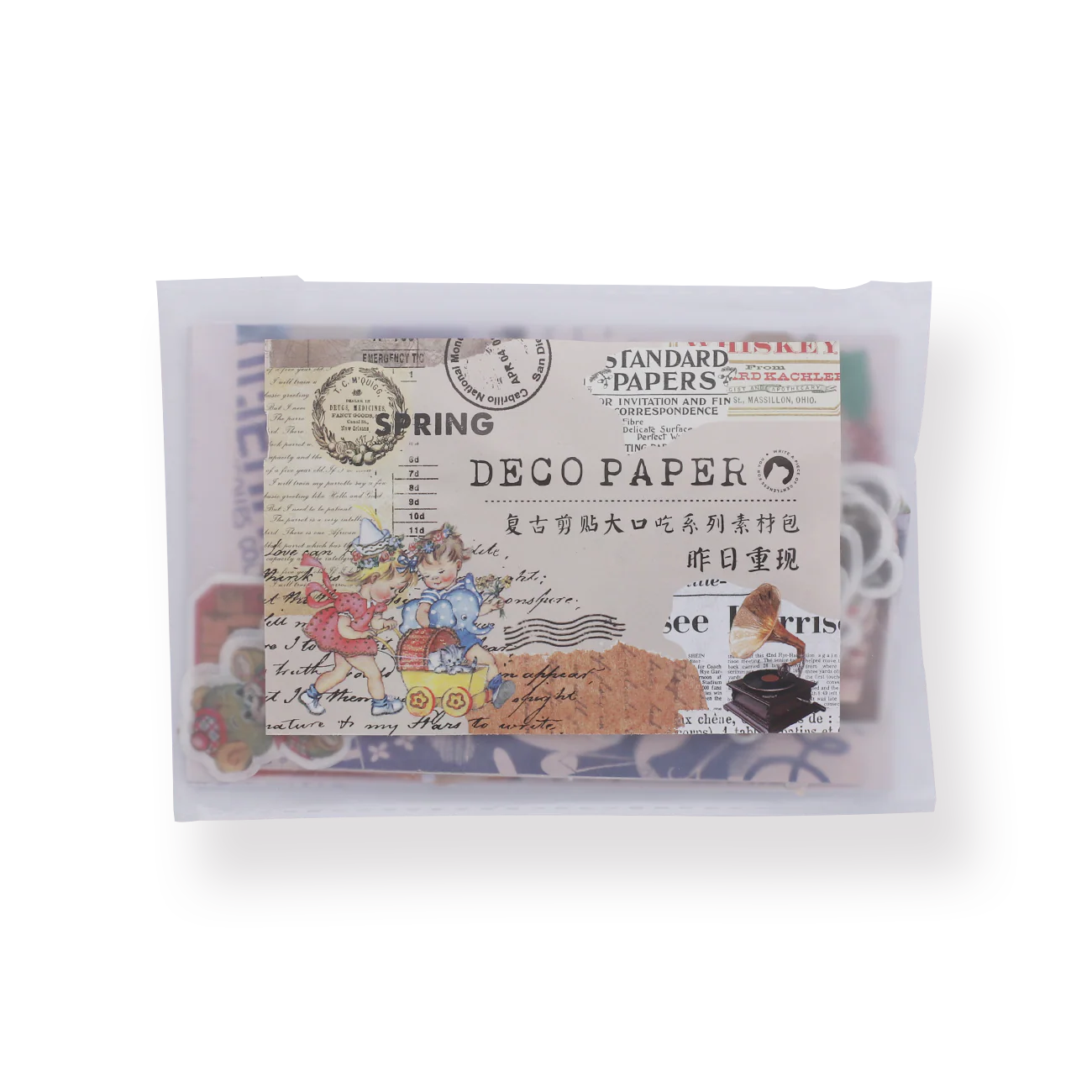 Retro Vintage Stickers Collection - Back to Yesterday