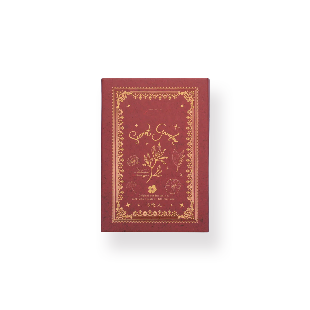 Retro Vintage Wooden Stamp Set of 6 β Secret Garden