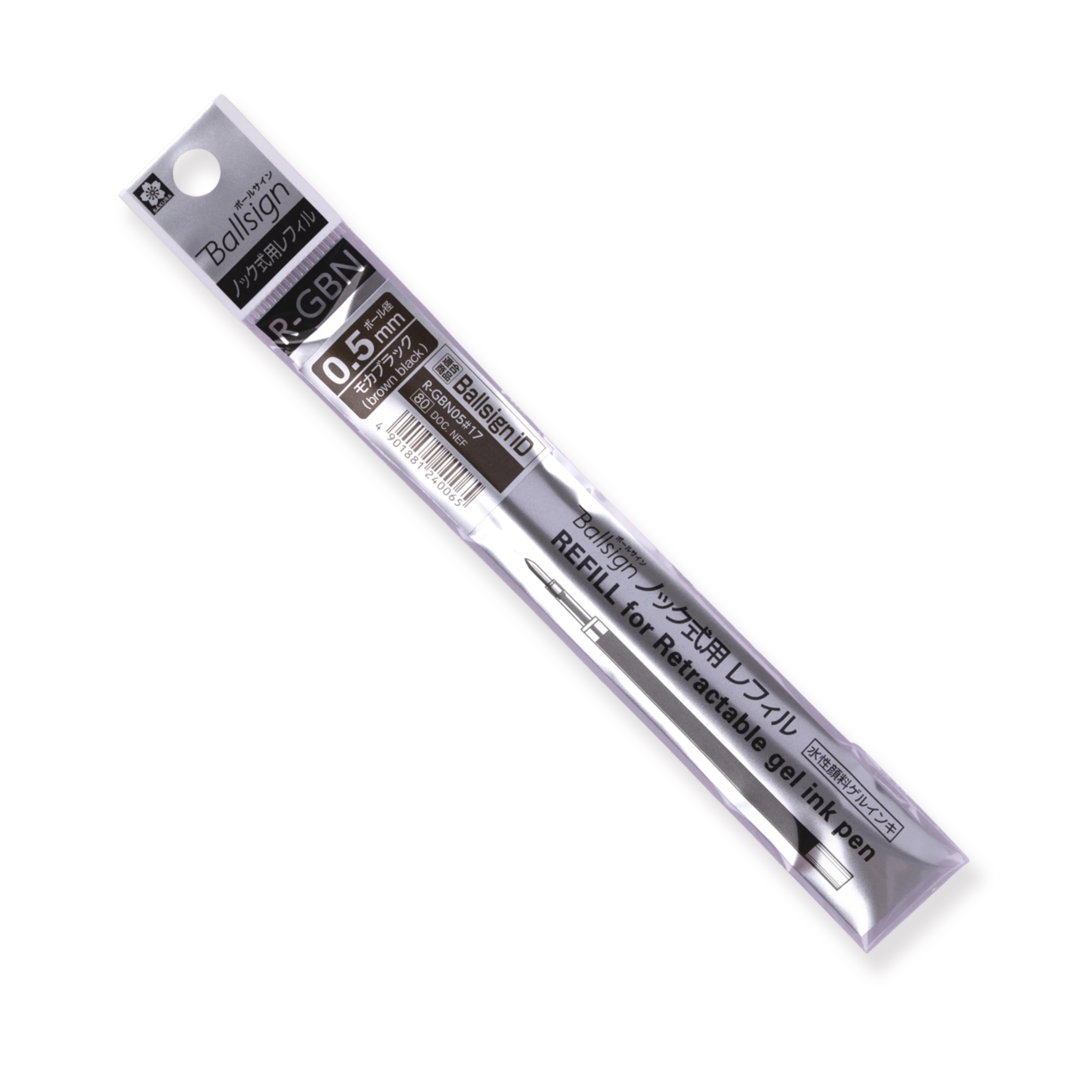 Sakura Ballsign iD Gel Pen Refill - Brown Black - 0.5 mm