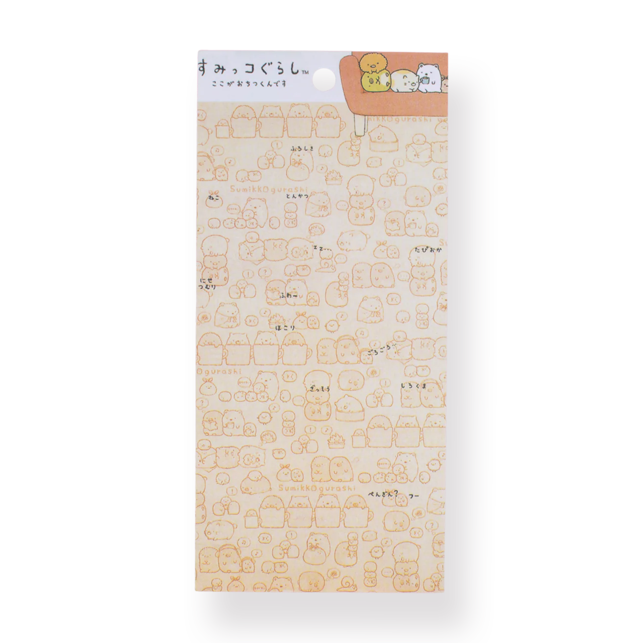 San-X Sumikko Gurashi Sticker Sheet - The Couch - Image 3