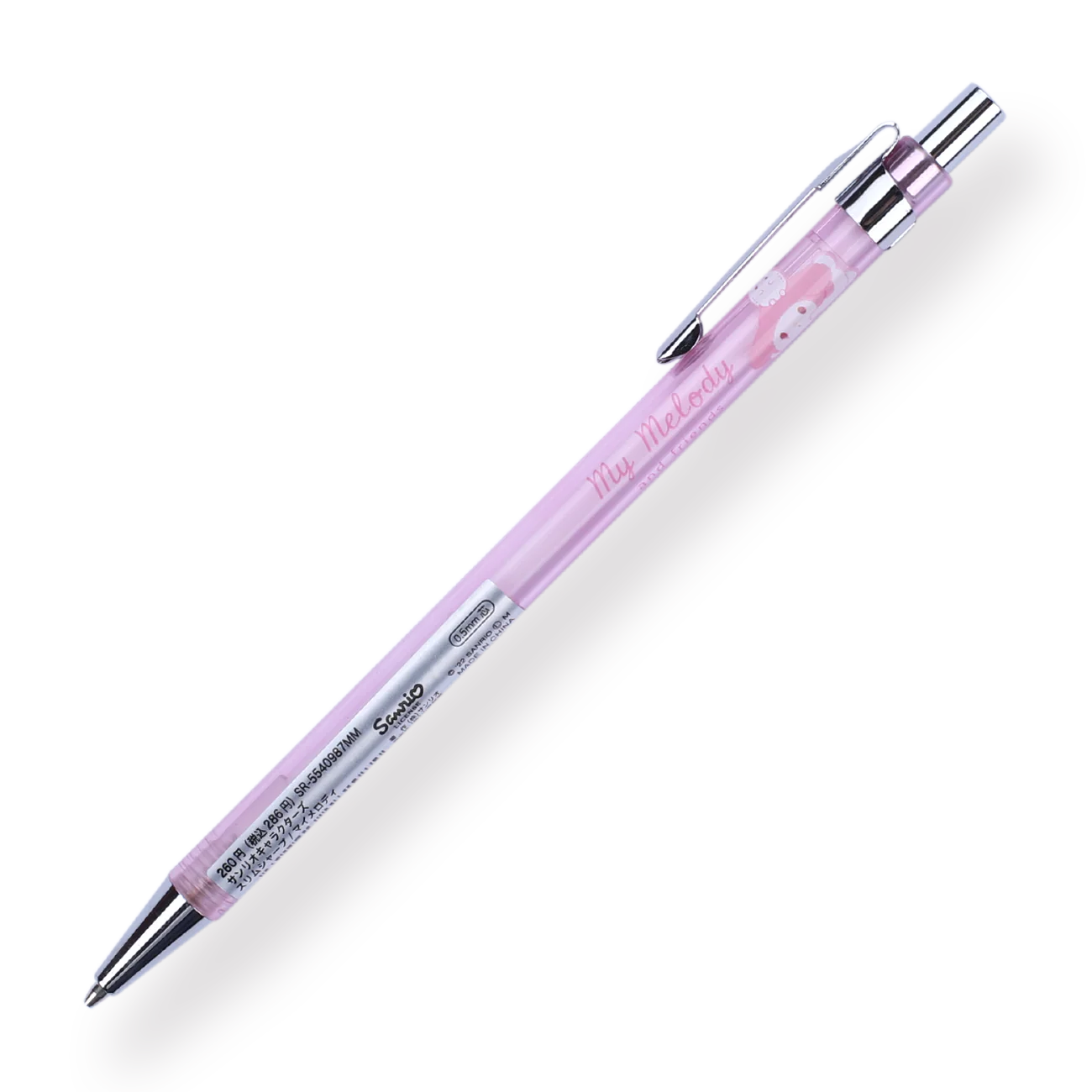 Sanrio Mechanical Pencil - 0.5 mm - My Melody