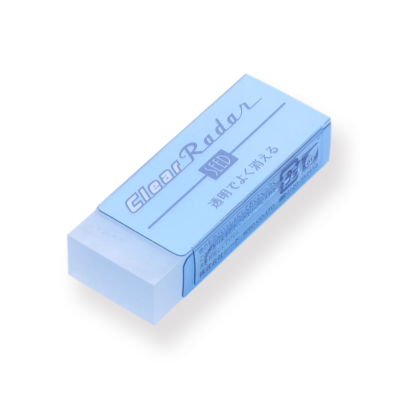 SEED Clear Radar Eraser - Large - Image 2
