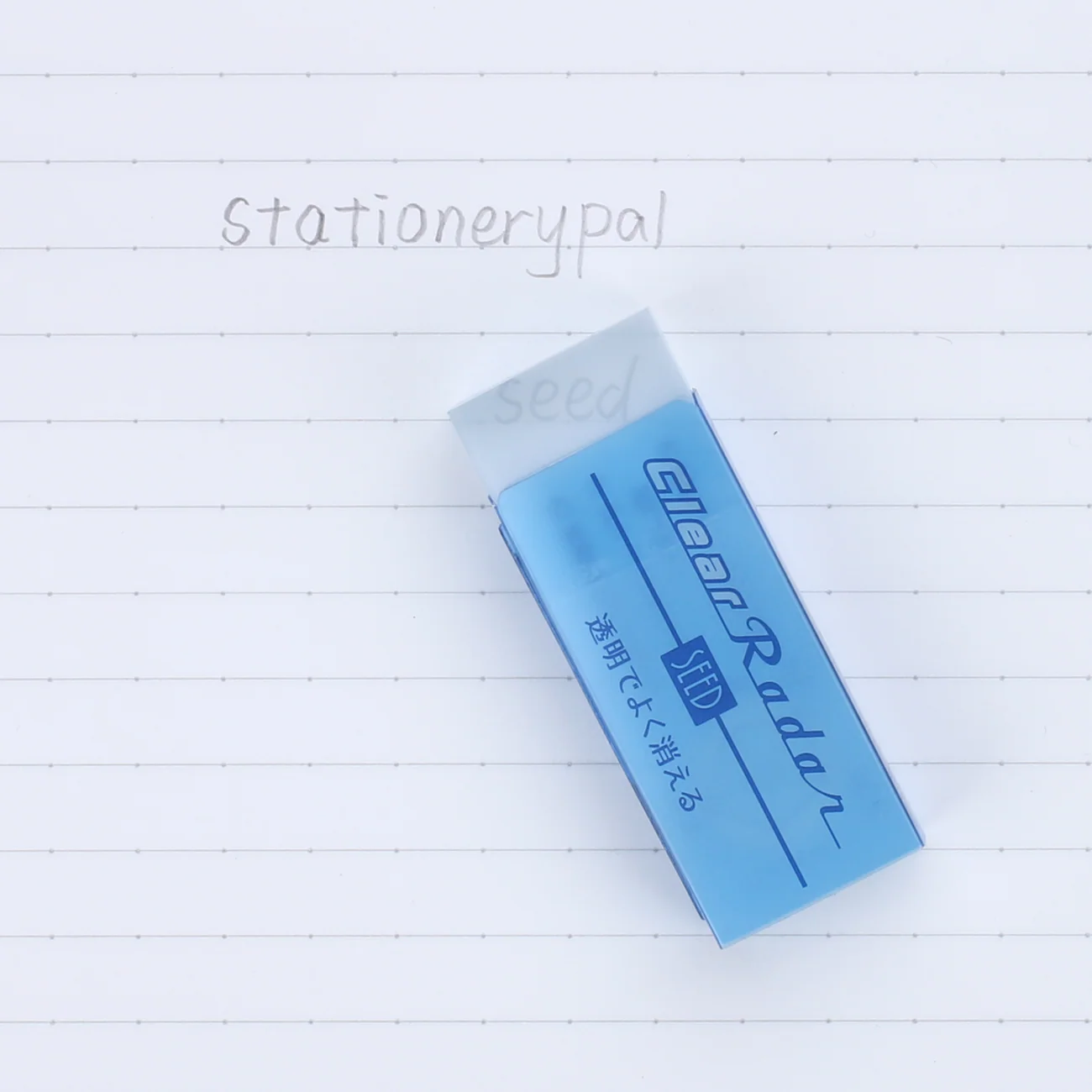 SEED Clear Radar Eraser - Large - Image 3