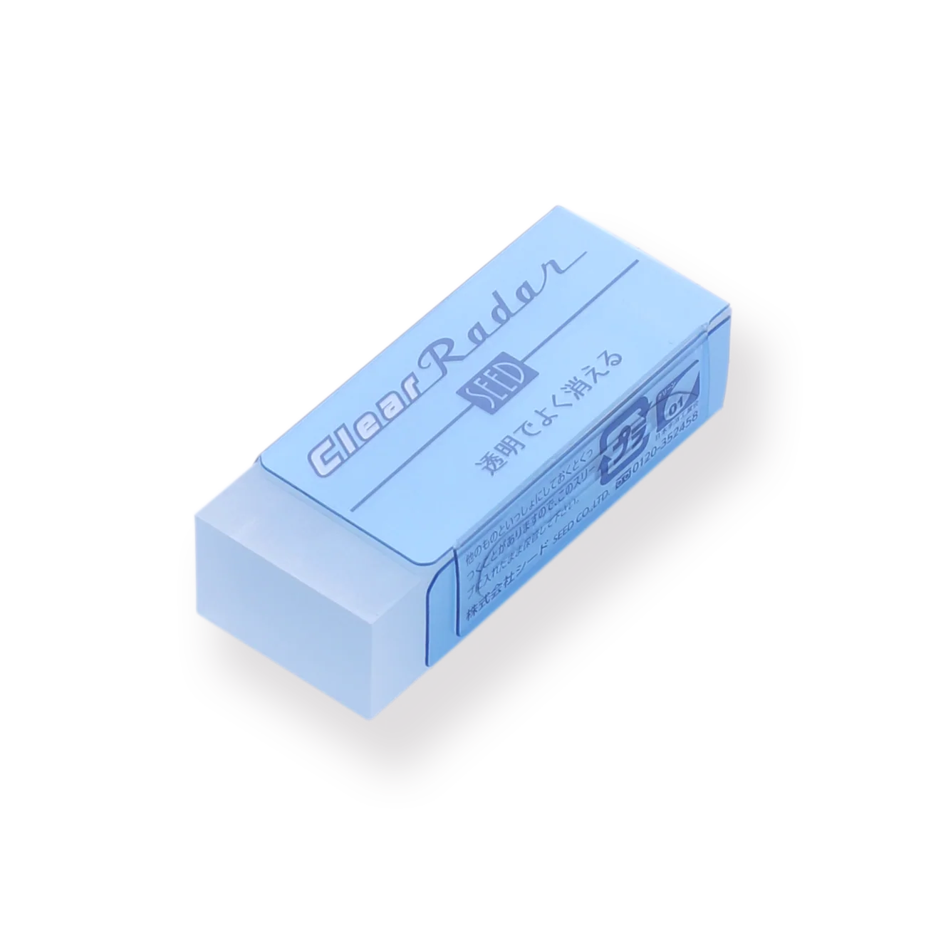 SEED Clear Radar Eraser - Small - Image 2