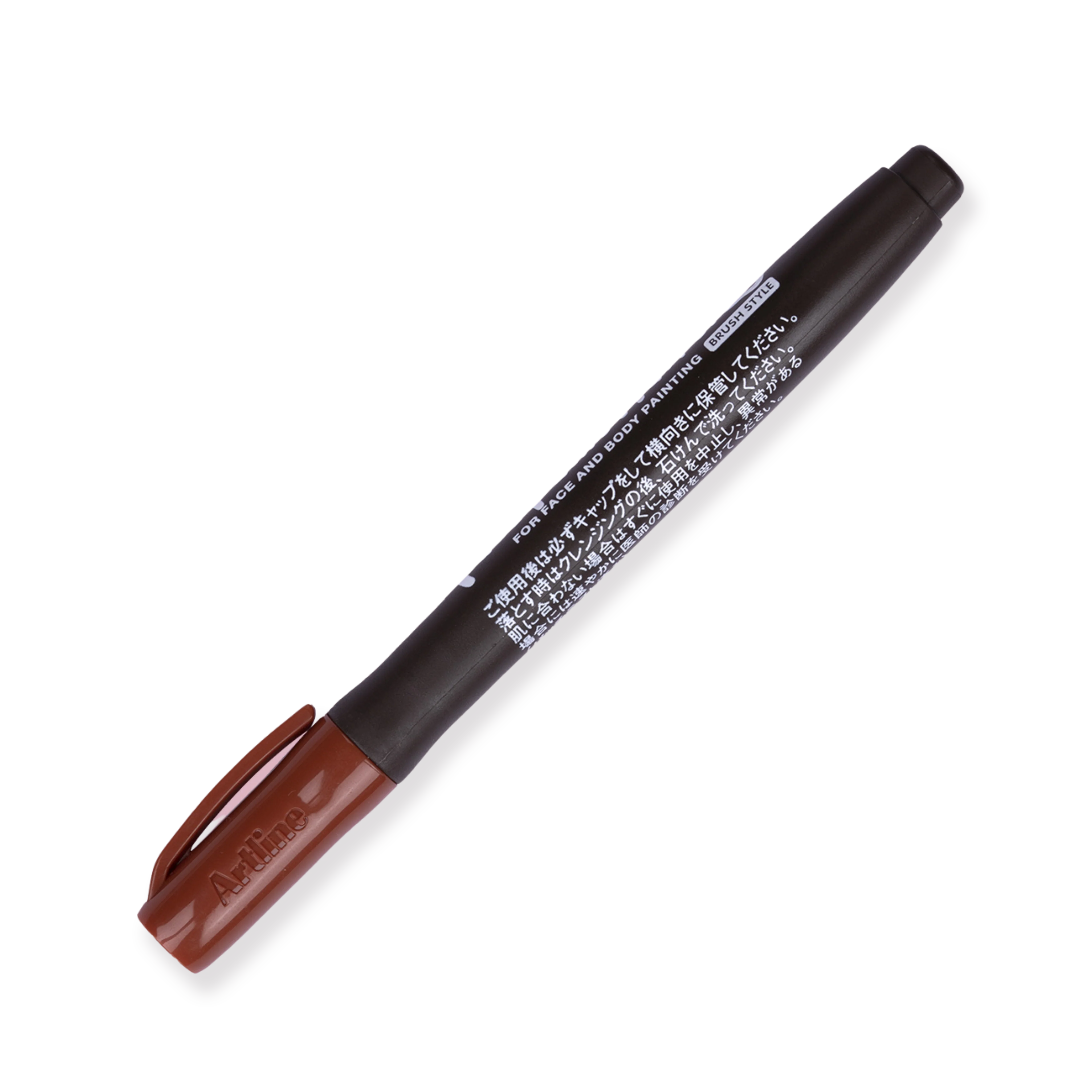 Shachihata Face Paint Brush Marker - Brown