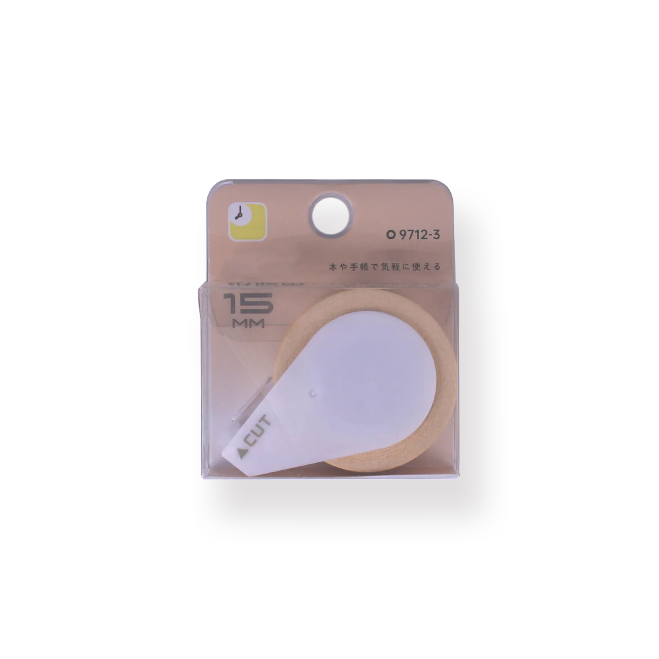 Sticky Notes Tape Roll with Cutter - Peach - Image 4