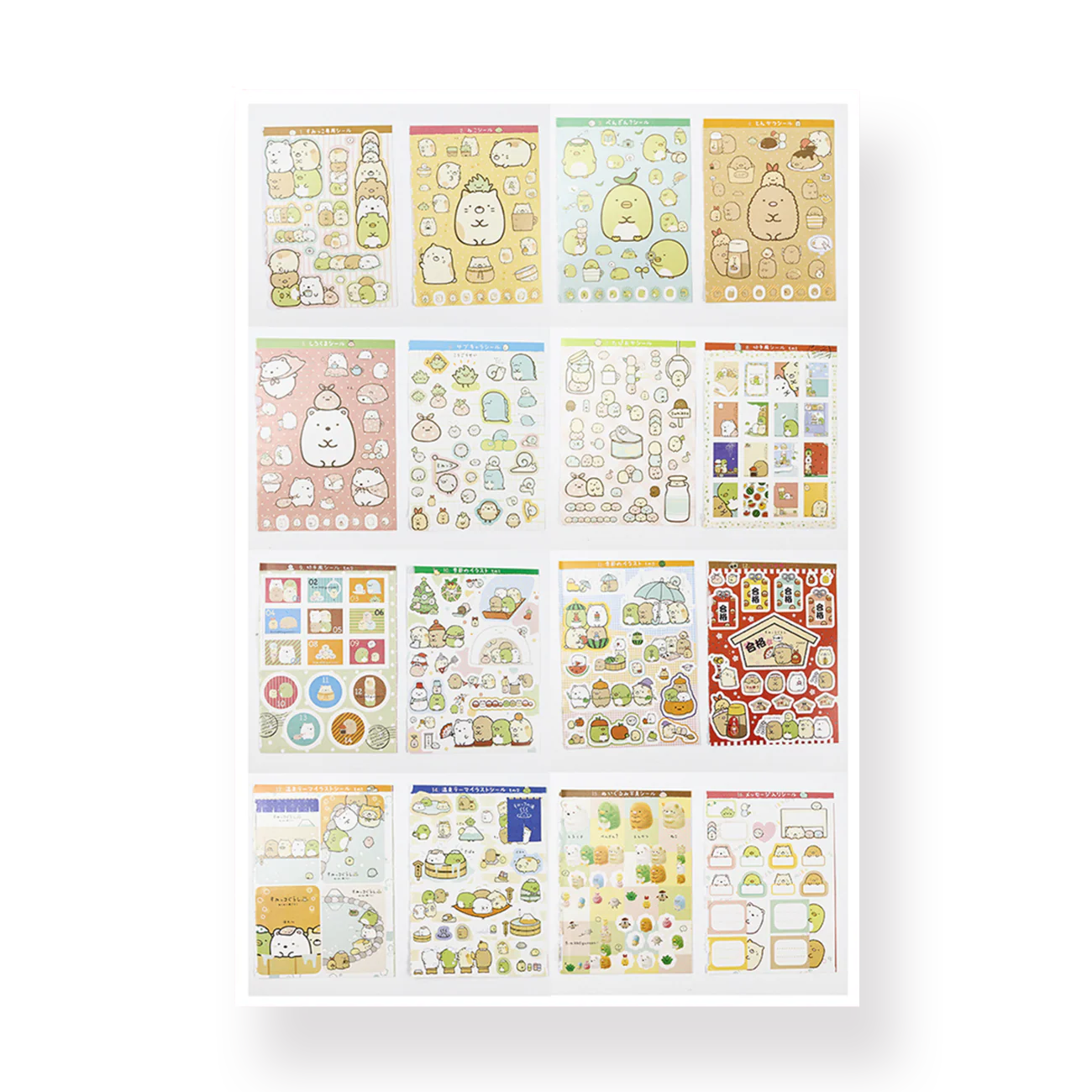 Sumikko Gurashi Sticker Book - C - Image 2