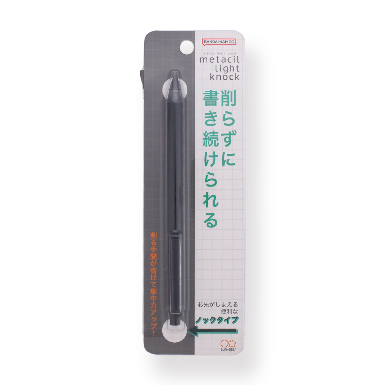Sun-Star Metacil Light Knock Pencil - Black - Image 5