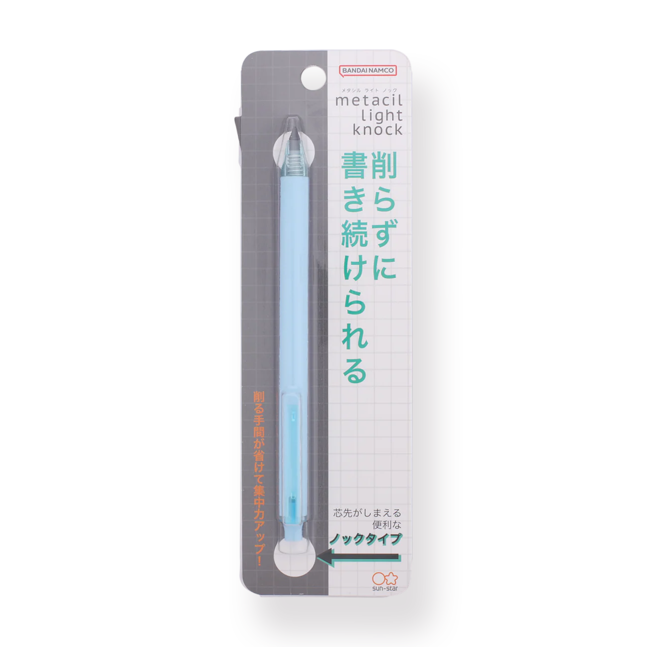 Sun-Star Metacil Light Knock Pencil - Blue - Image 5