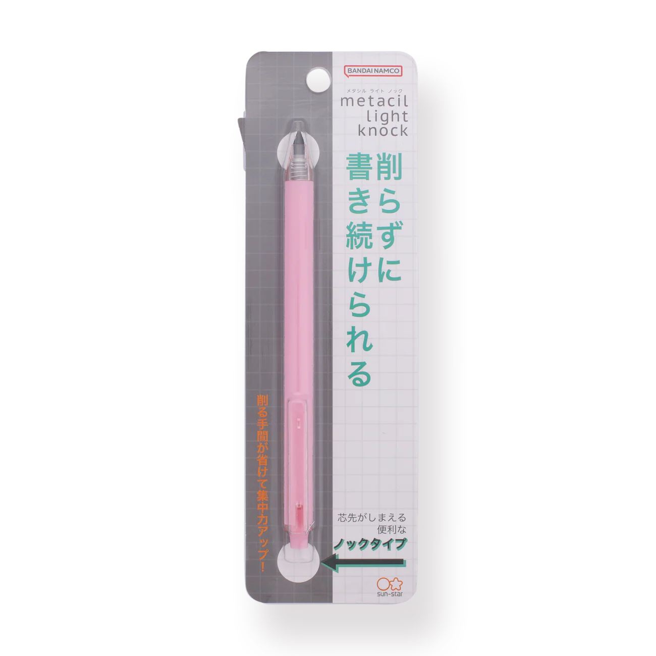 Sun-Star Metacil Light Knock Pencil - Pink - Image 5