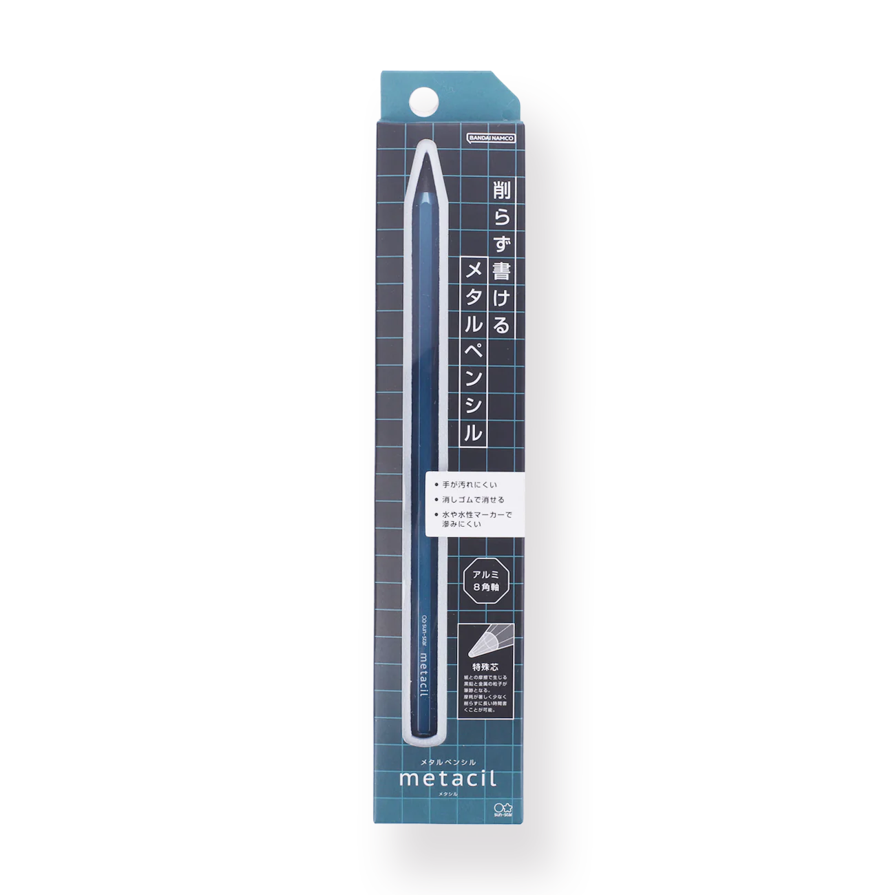 Sun-Star Metacil Metal Pencil - Metallic Blue - Image 4