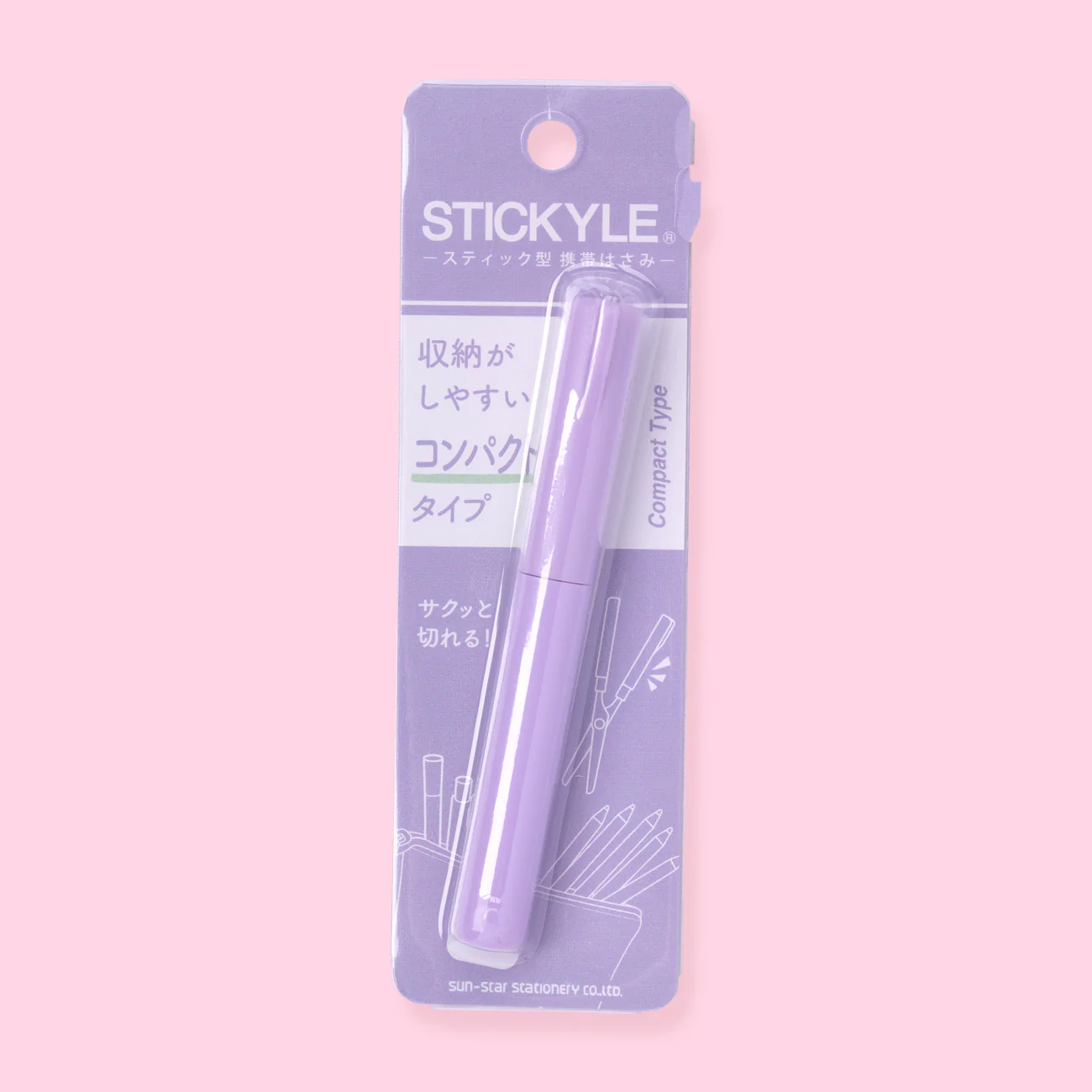 Sun-Star Stickyle Scissors - Compact Type - Purple - Image 3