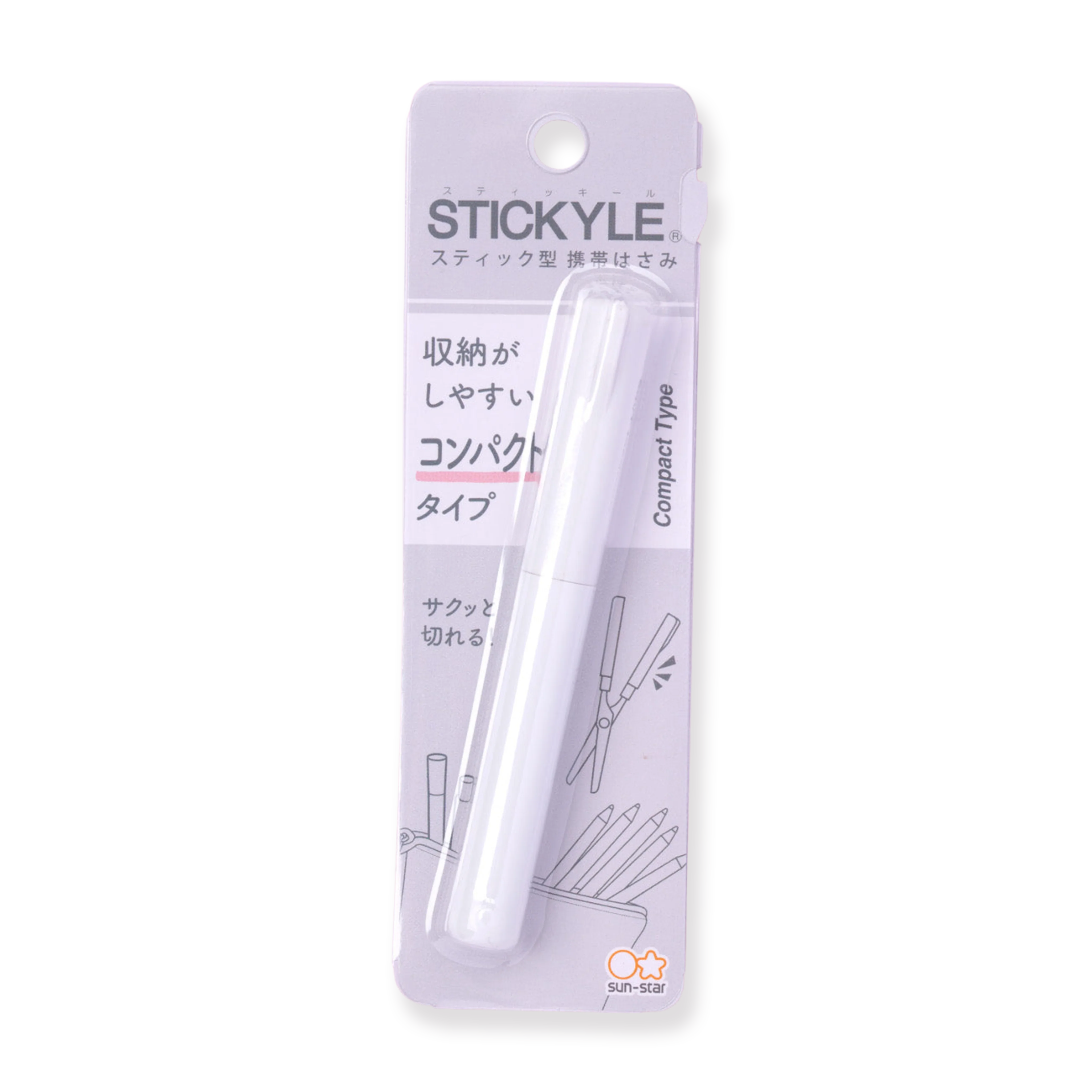 Sun-Star Stickyle Scissors - Compact Type - White - Image 3