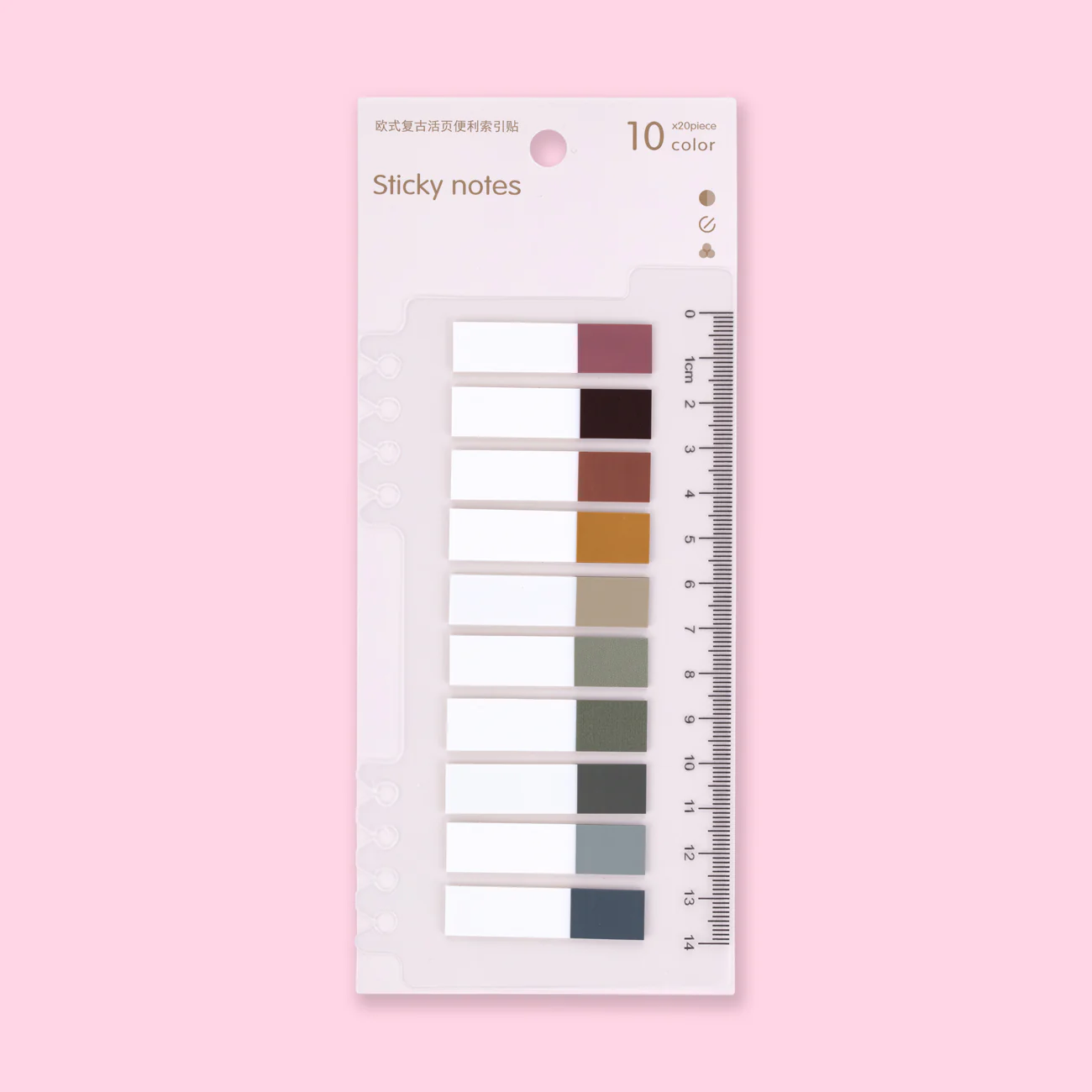 Tag Sticky Notes with Ruler - Set of 10 - Vintage Rectangle