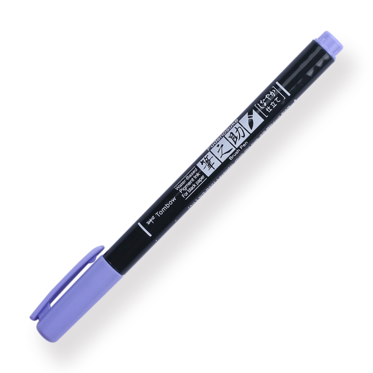 Tombow Fudenosuke Colors Brush Pen - 2022 Lavender