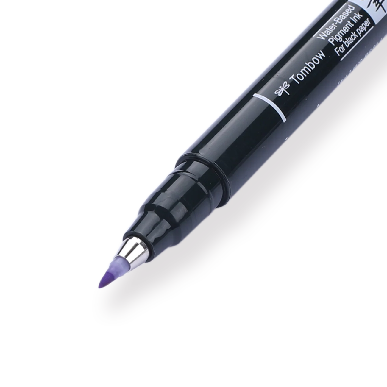 Tombow Fudenosuke Colors Brush Pen - 2022 Lavender - Image 2
