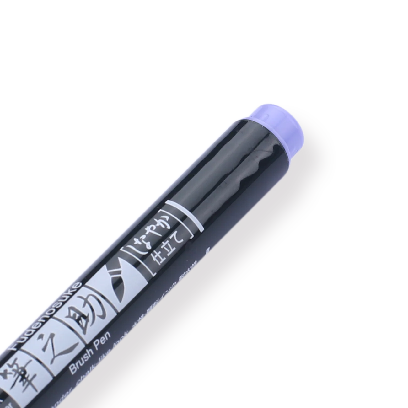 Tombow Fudenosuke Colors Brush Pen - 2022 Lavender - Image 3