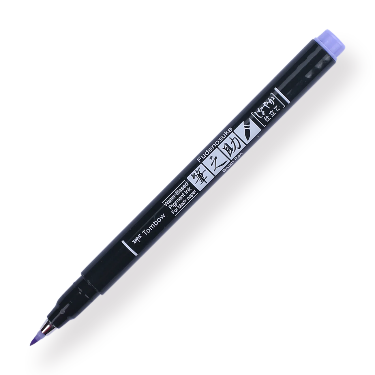 Tombow Fudenosuke Colors Brush Pen - 2022 Lavender - Image 4