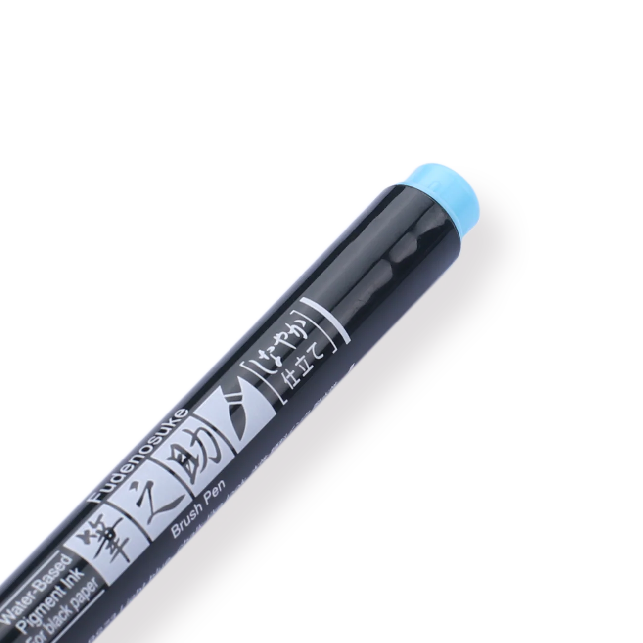 Tombow Fudenosuke Colors Brush Pen - 2022 Light Blue - Image 3