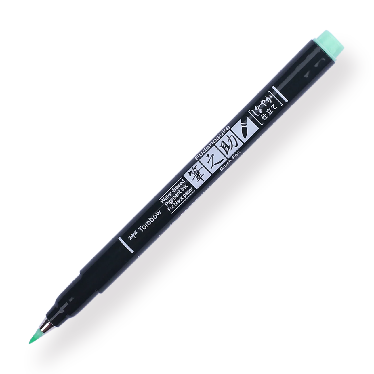 Tombow Fudenosuke Colors Brush Pen - 2022 Light Green - Image 4