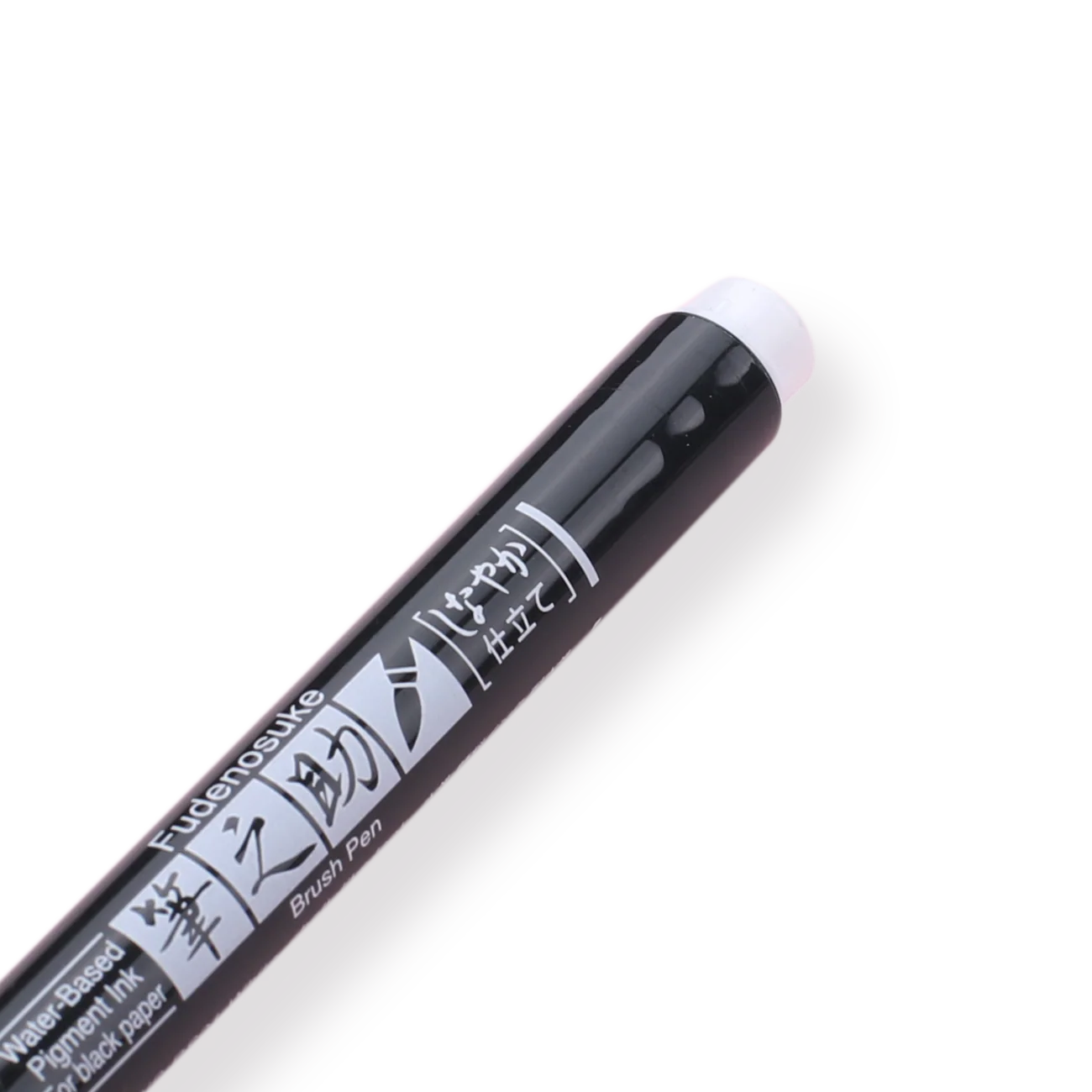 Tombow Fudenosuke Colors Brush Pen - 2022 White - Image 3