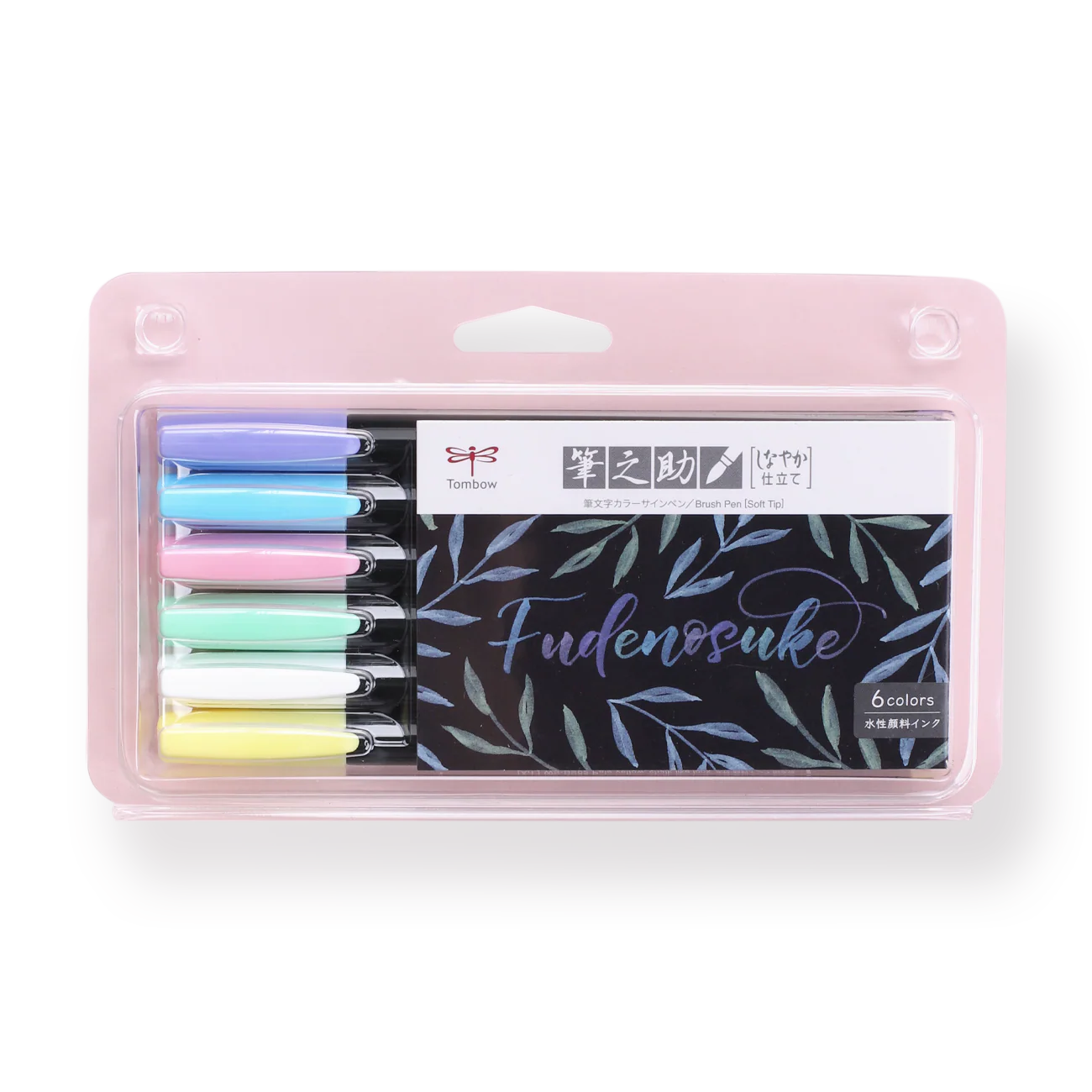 Tombow Fudenosuke Colors Brush Pen - 6 Color Set