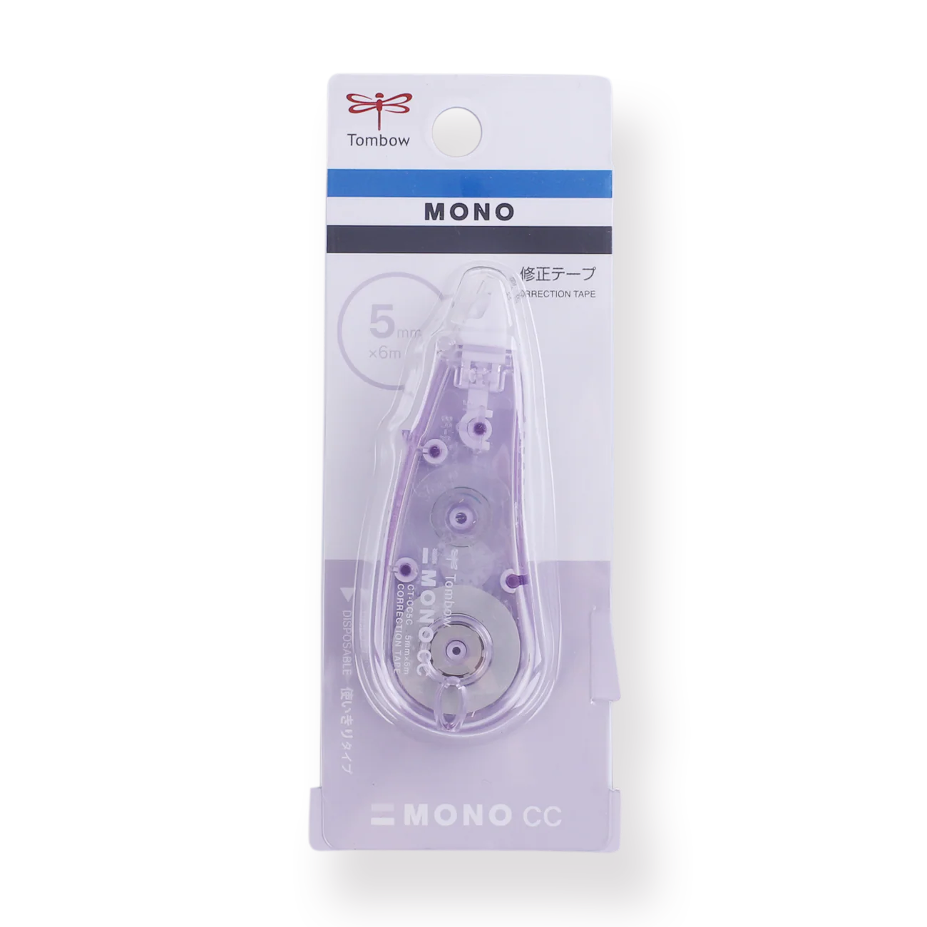 Tombow MONO CC5 Correction Tape - Lilac - Image 4