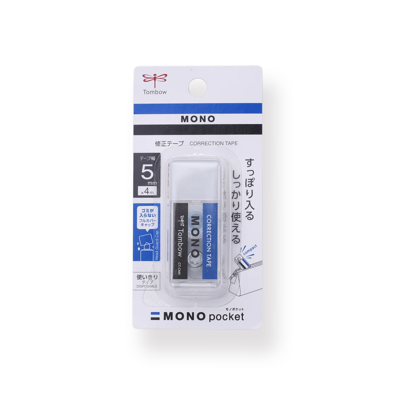 Tombow MONO Correction Tape - Pocket Series - White
