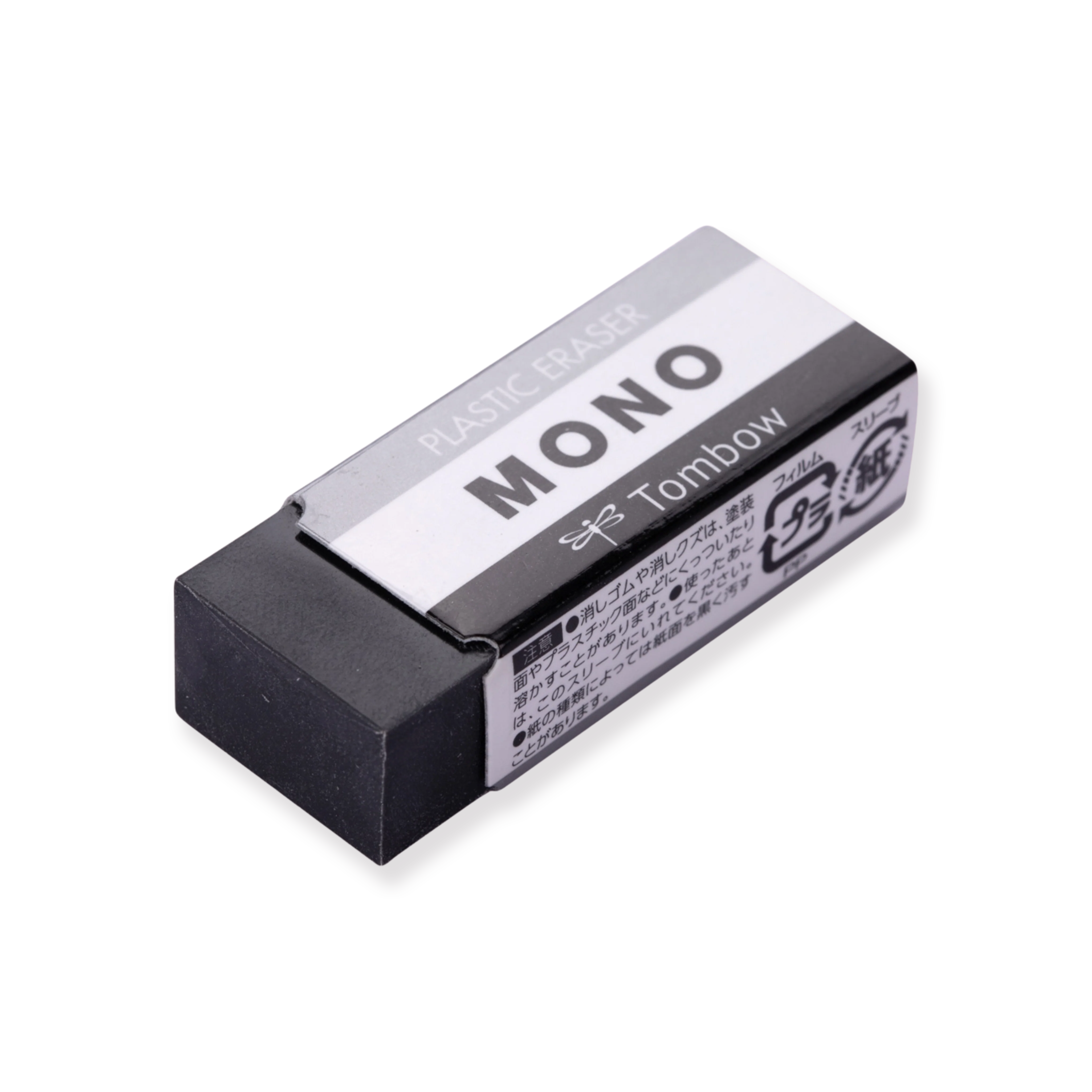 Tombow MONO Eraser - Black - Image 2