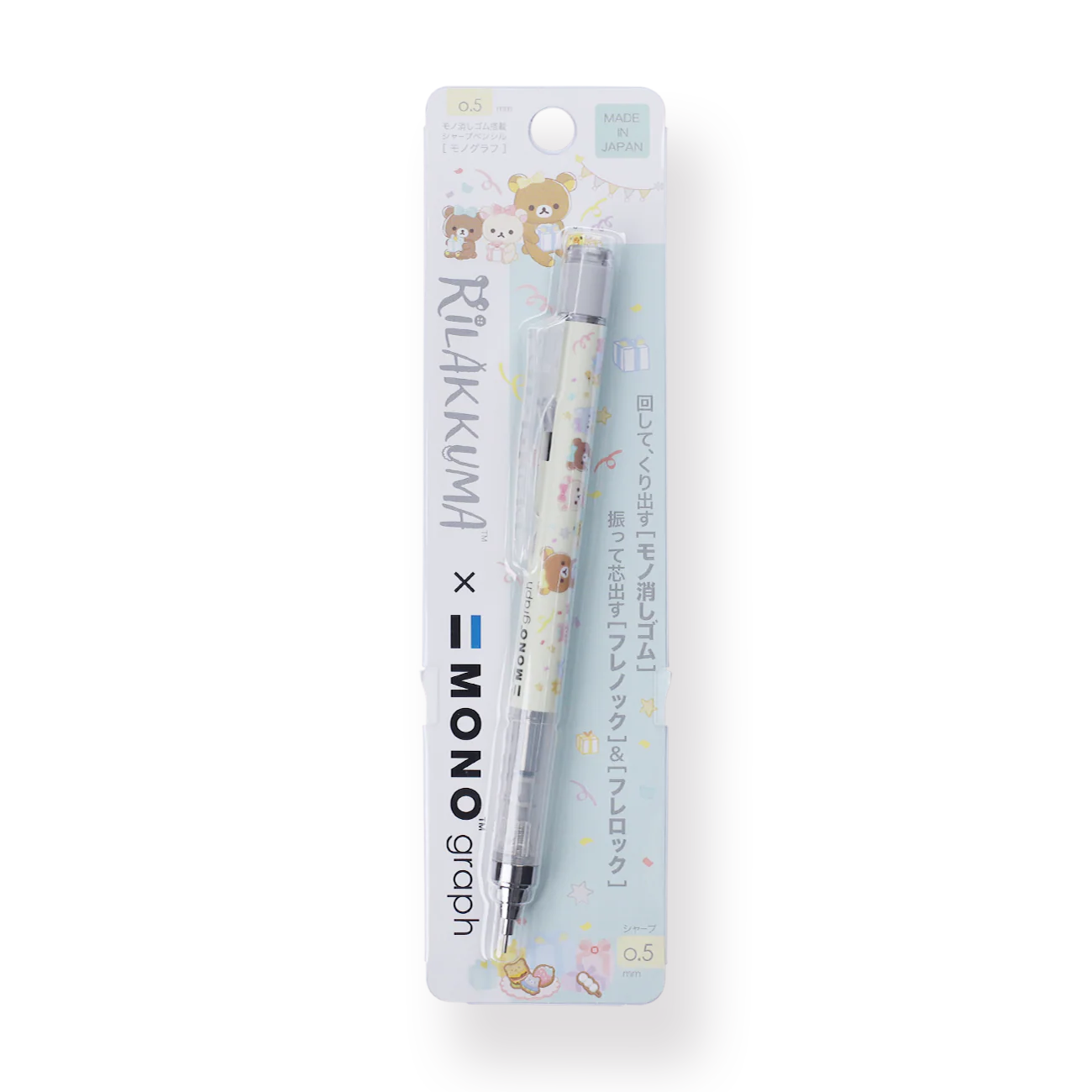 Tombow MONO Graph x Rilakkuma Mechanical Pencil - 0.5 mm - Green Body