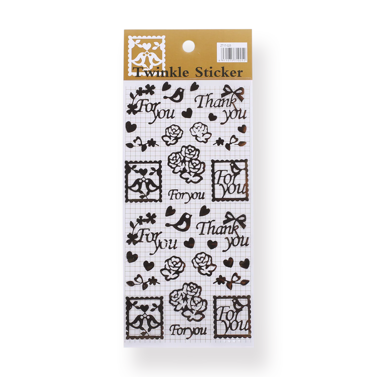 Twinkle Gold Foil Stickers (Set of 4) - Image 3
