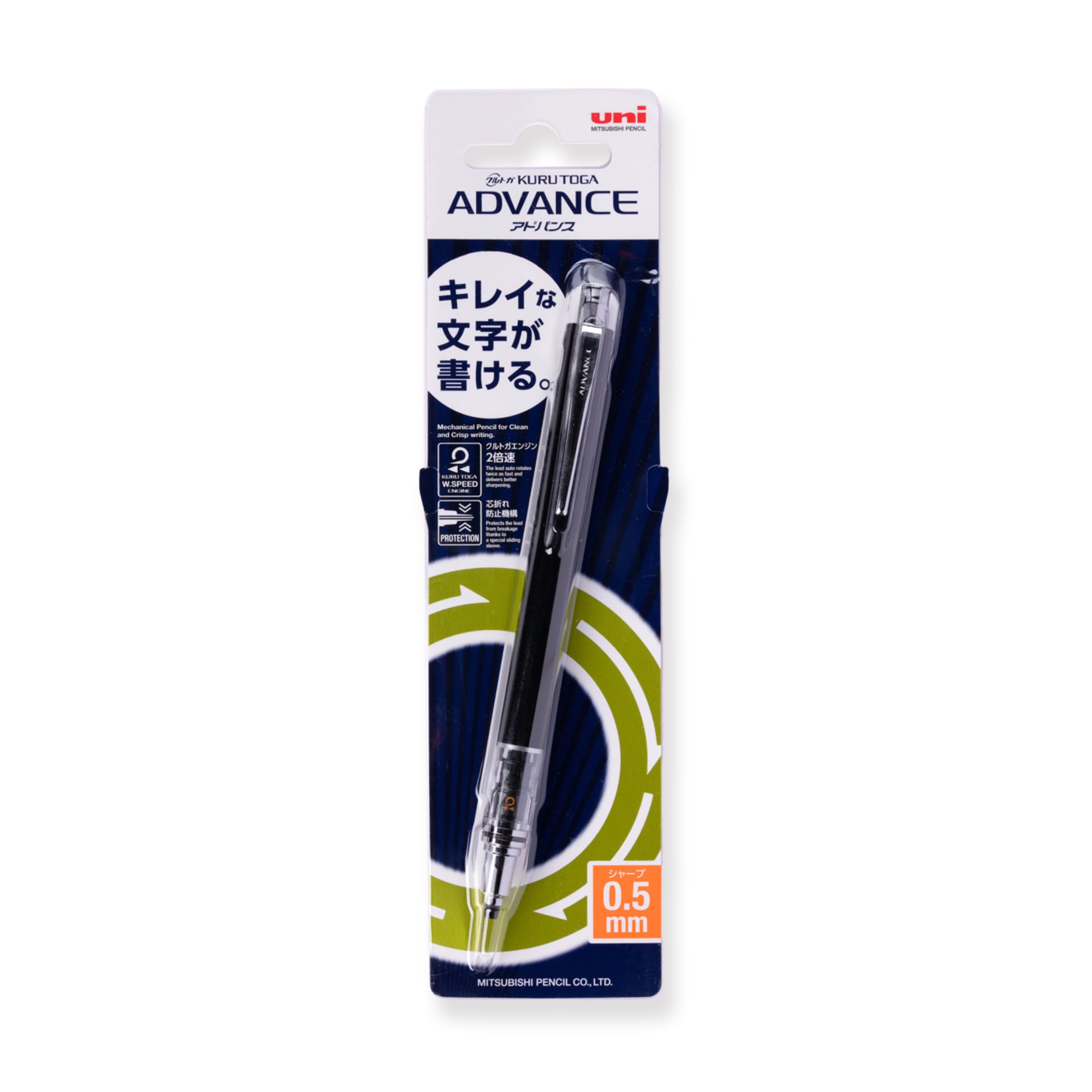 Uni Kuru Toga Mechanical Pencil 0.5 mm: Auto Rotating Leads - Black