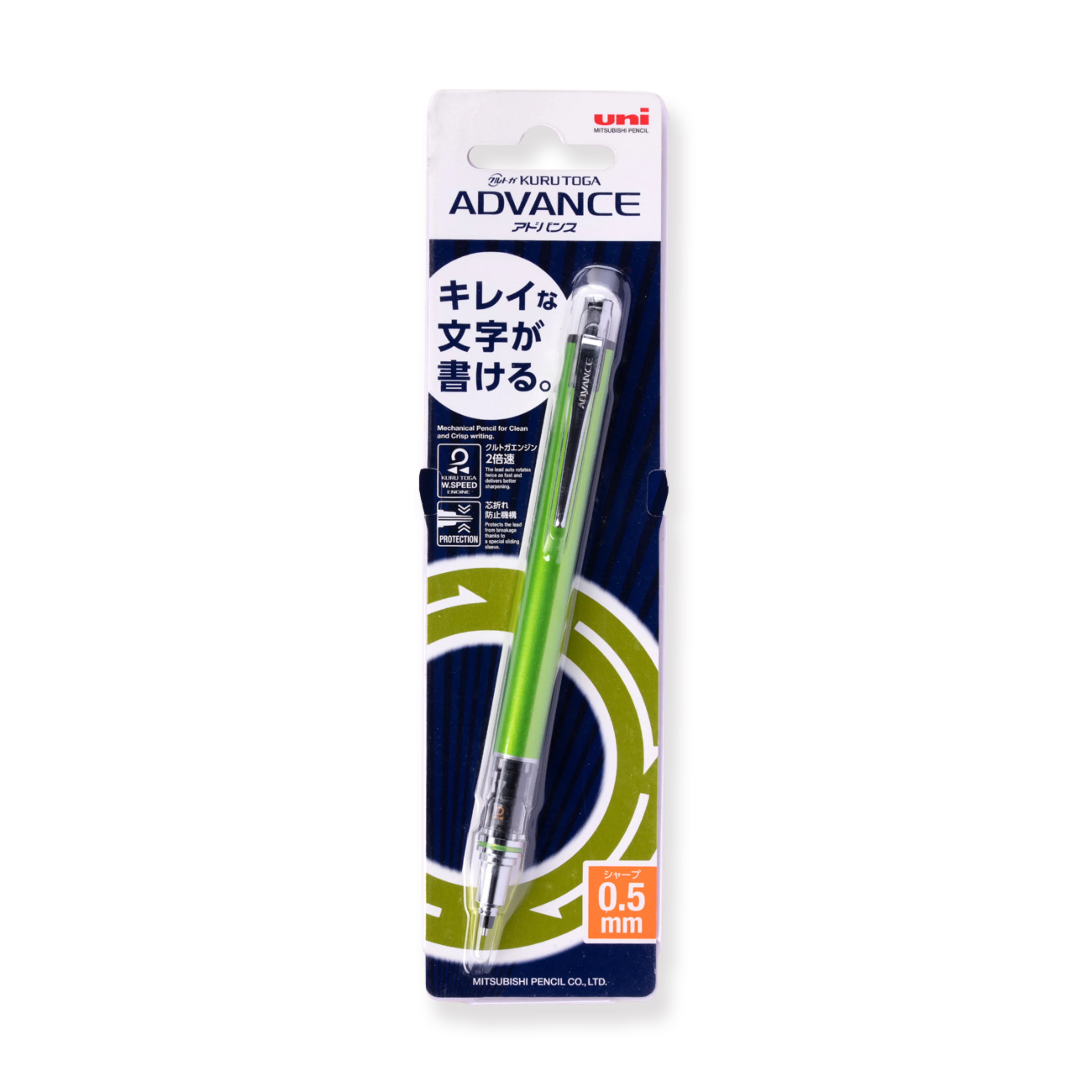 Uni Kuru Toga Mechanical Pencil 0.5 mm: Auto Rotating Leads - Green