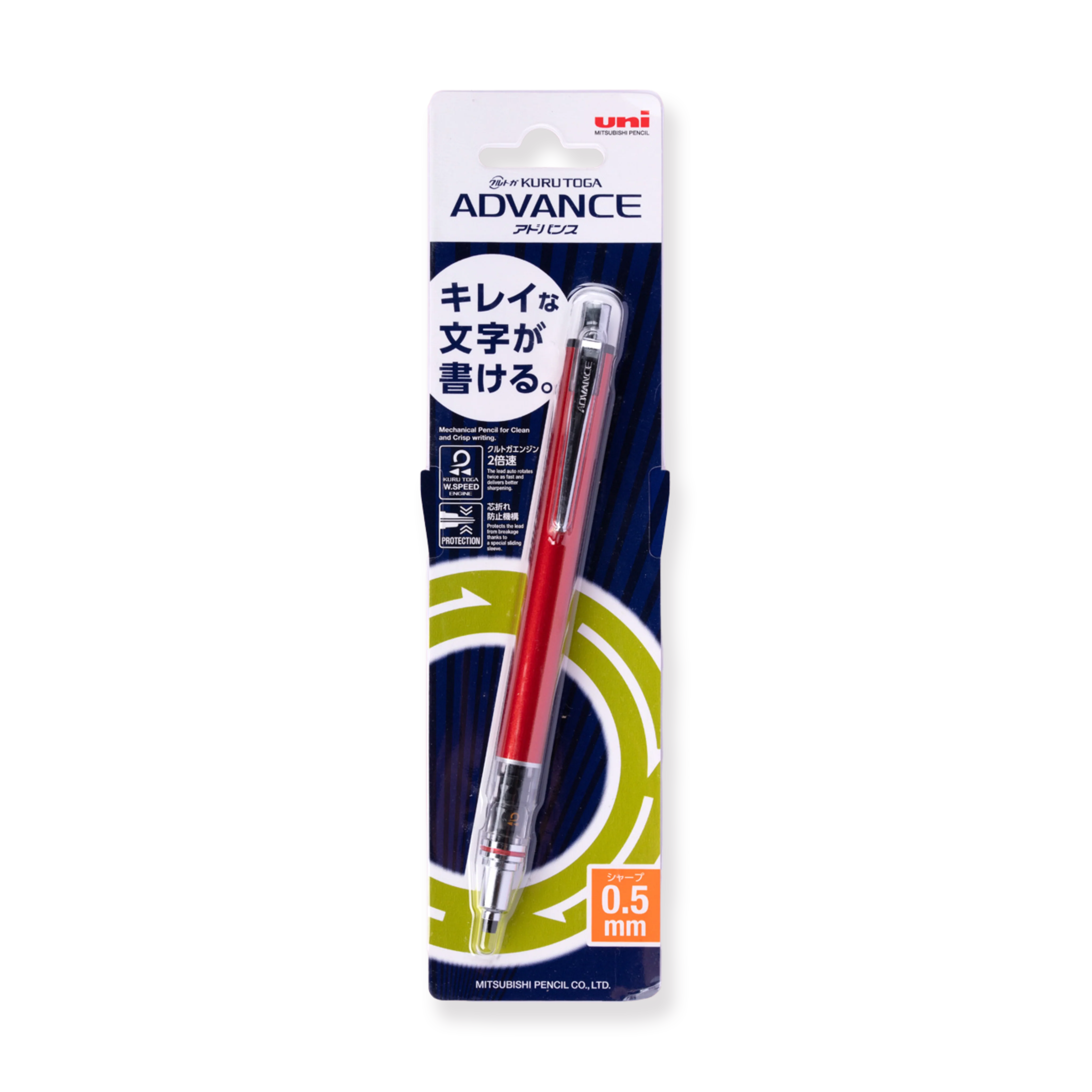 Uni Kuru Toga Mechanical Pencil 0.5 mm: Auto Rotating Leads - Red