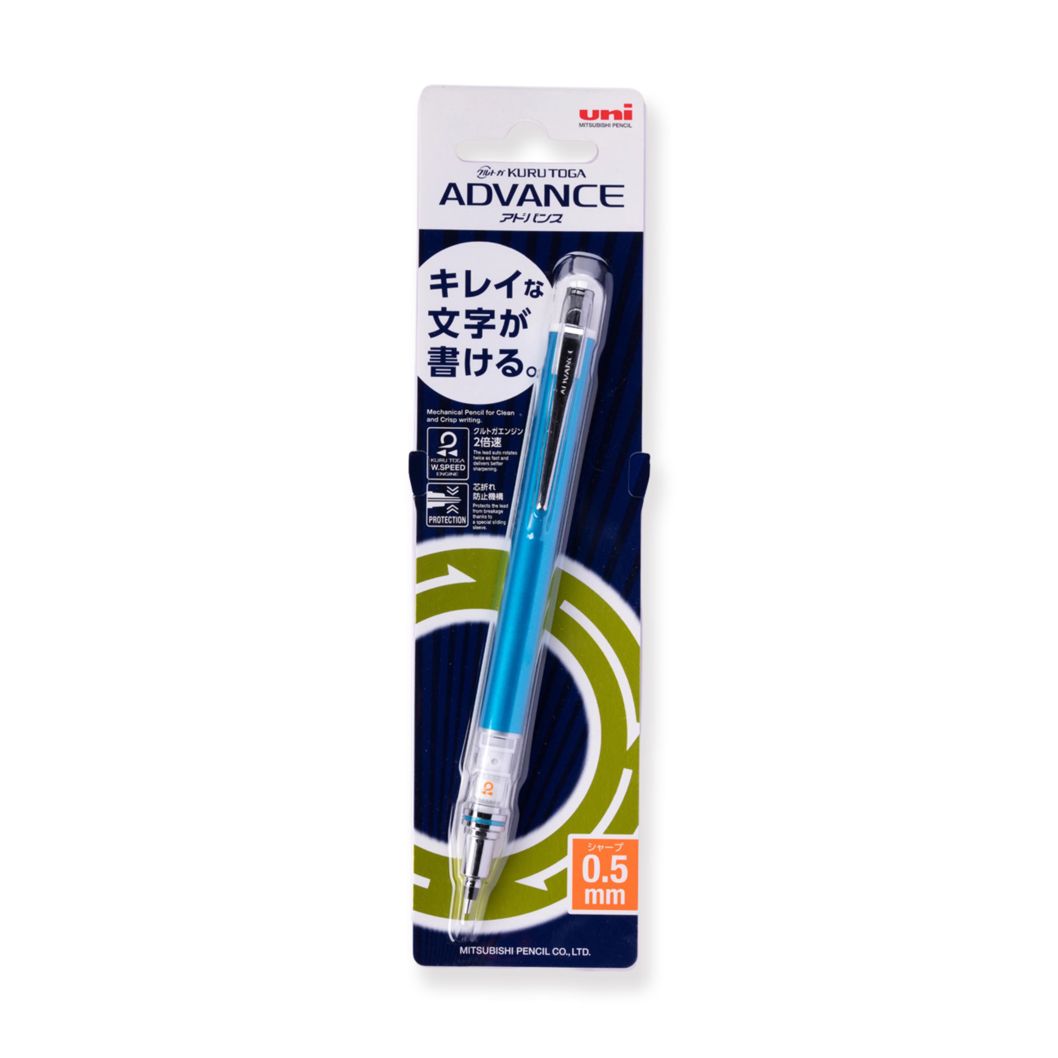 Uni Kuru Toga Mechanical Pencil 0.5 mm: Auto Rotating Leads - Sky Blue