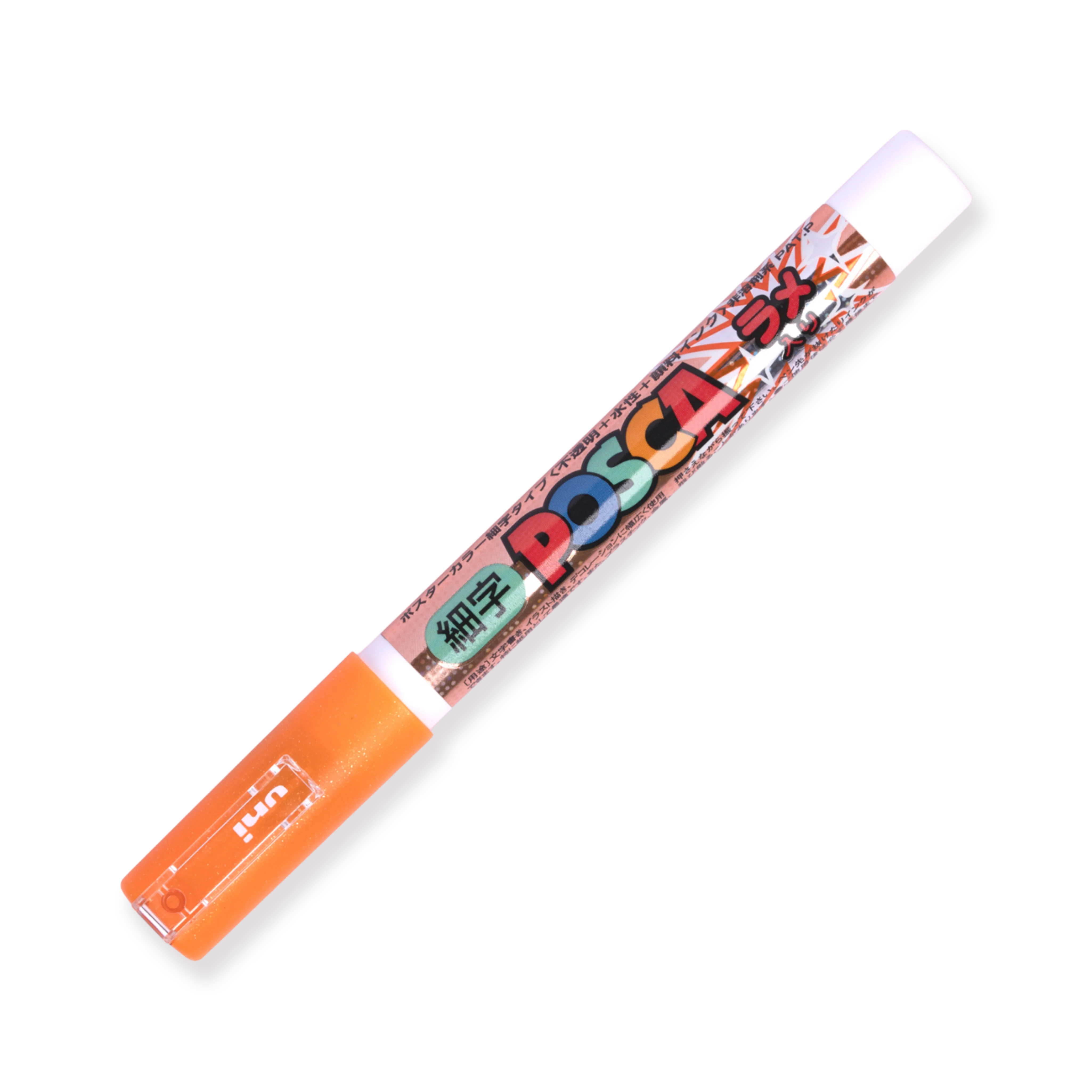 Uni Posca Glitter Paint Marker PC-3ML - Fine Point - Orange