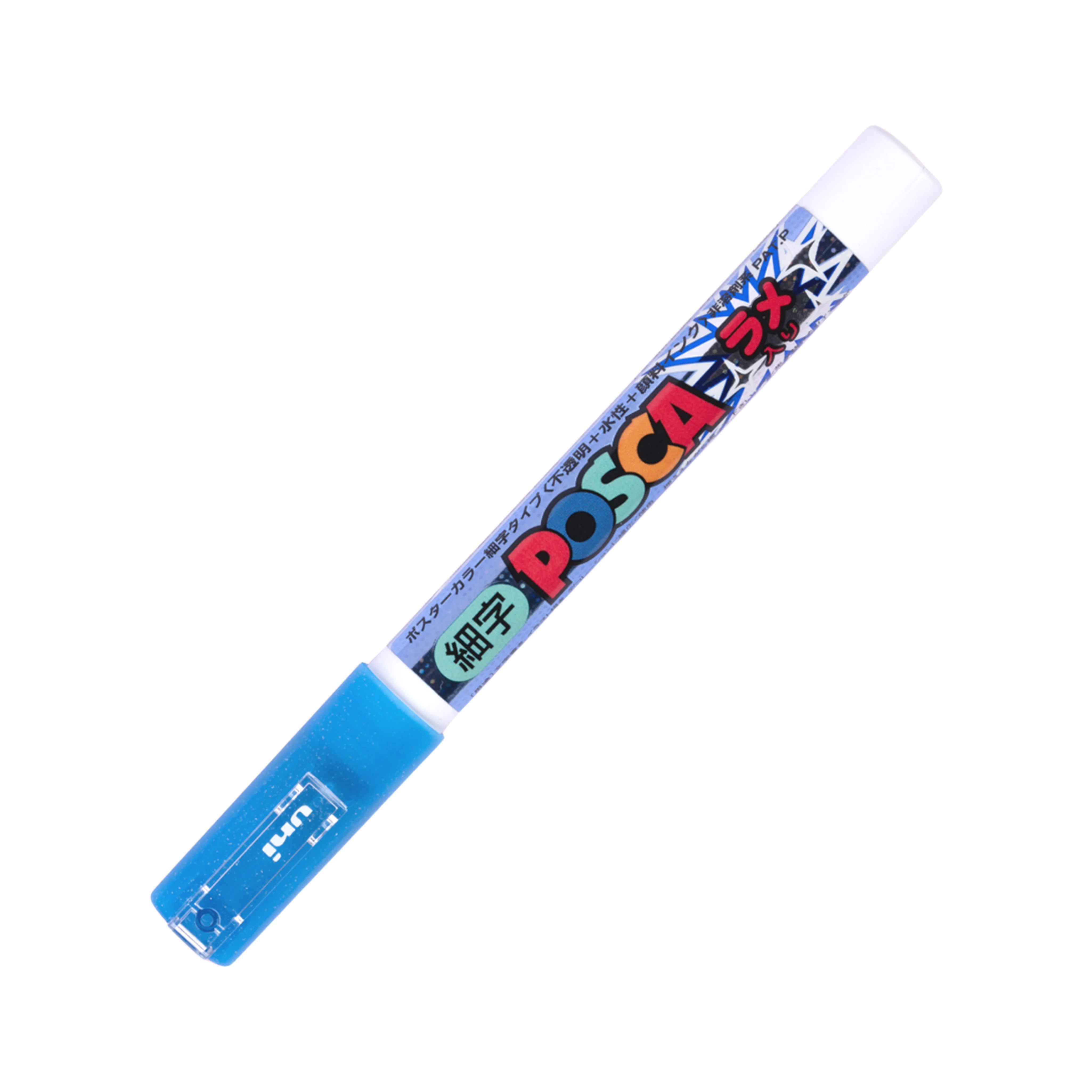 Uni Posca Glitter Paint Marker PC-3ML - Fine Point - Set of 7 - Image 10