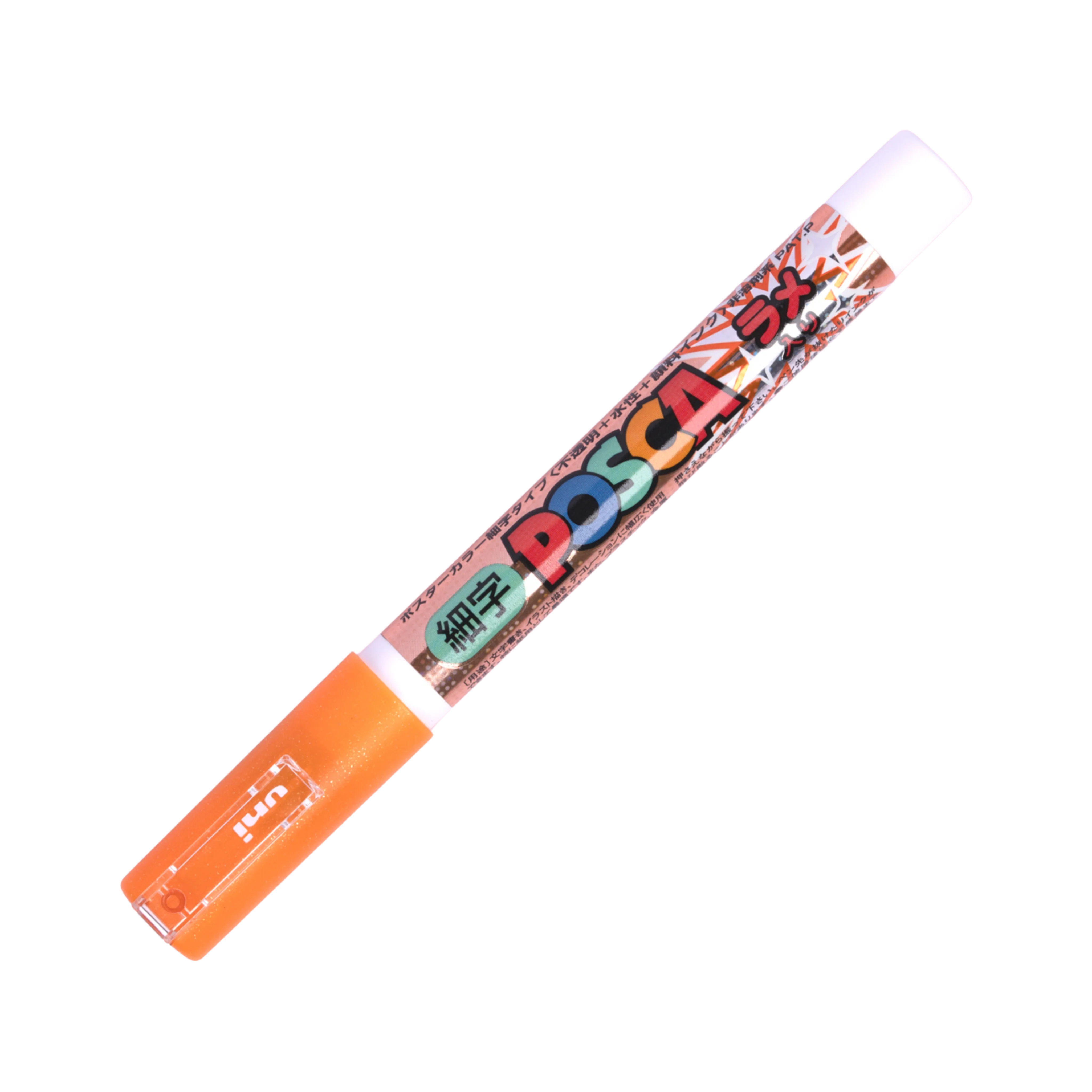 Uni Posca Glitter Paint Marker PC-3ML - Fine Point - Set of 7 - Image 2