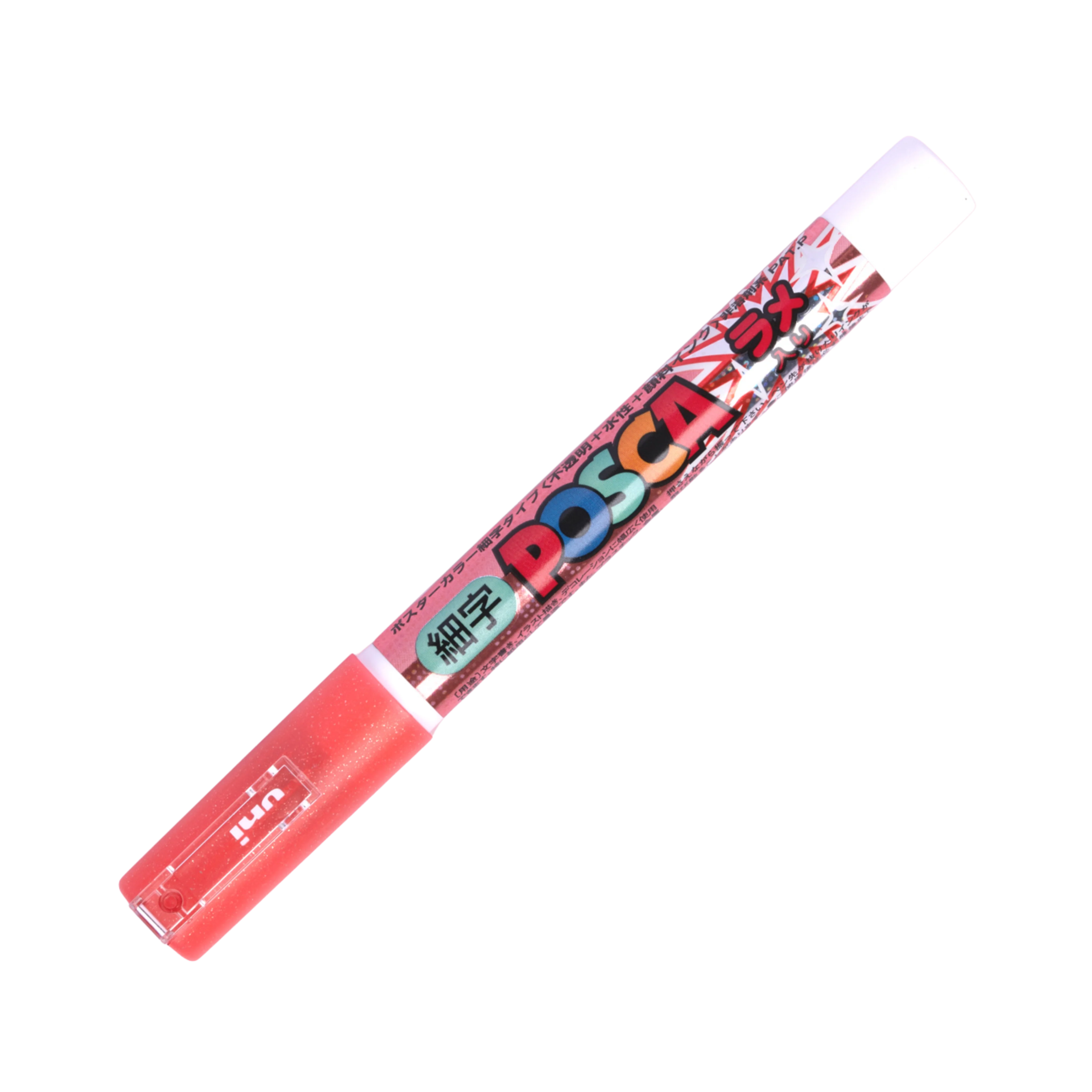 Uni Posca Glitter Paint Marker PC-3ML - Fine Point - Set of 7 - Image 6