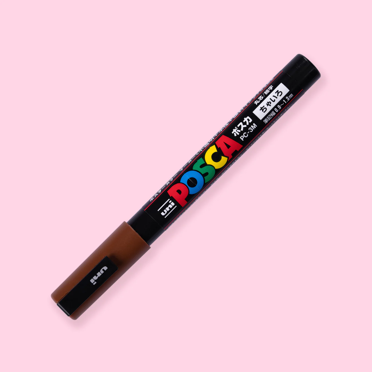 Uni Posca Paint Marker PC-3M - Fine Point - Brown