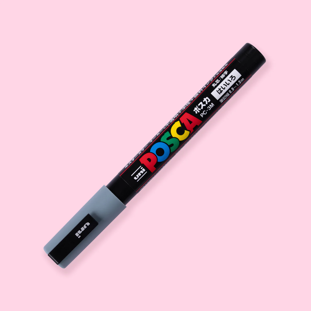 Uni Posca Paint Marker PC-3M - Fine Point - Gray