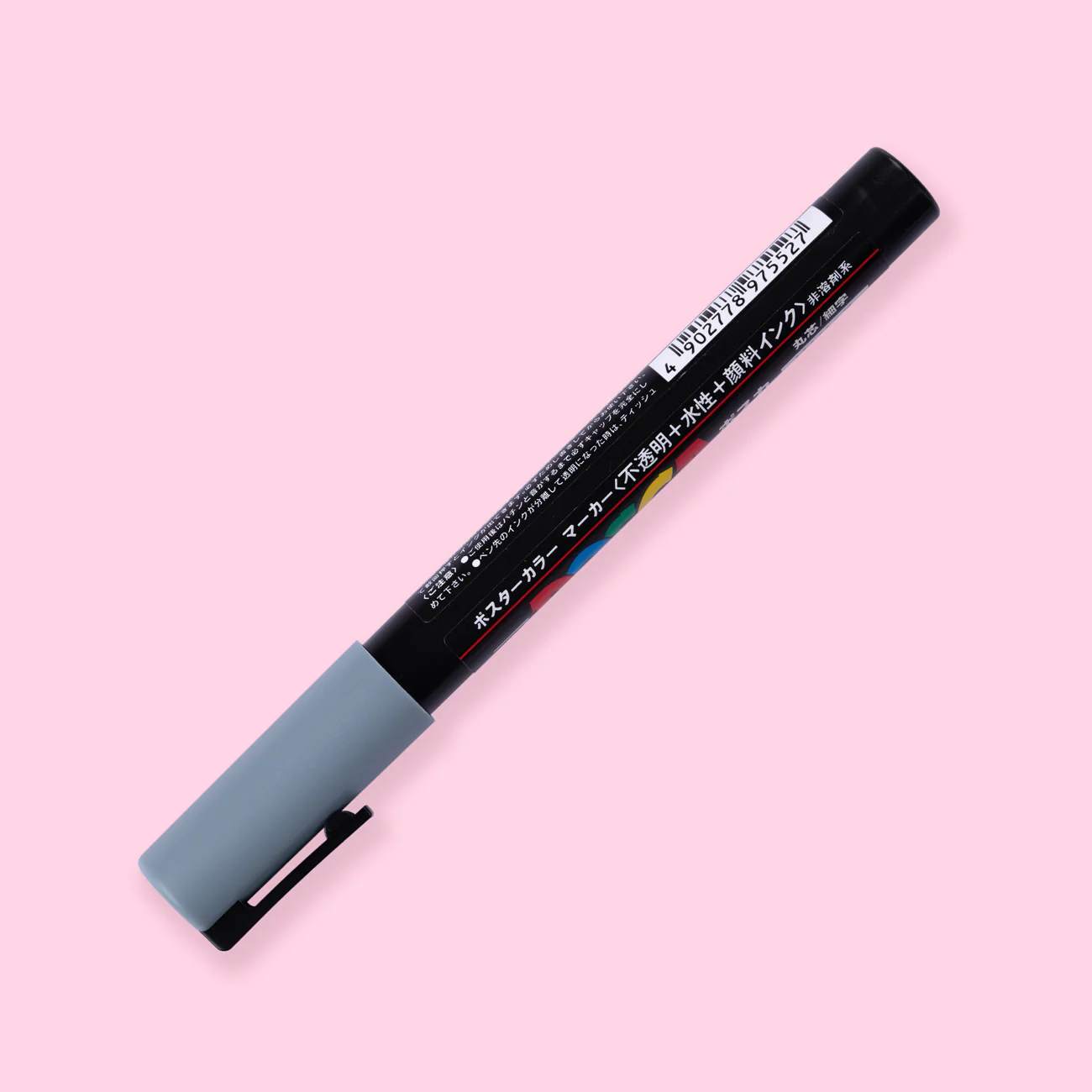 Uni Posca Paint Marker PC-3M - Fine Point - Gray - Image 3