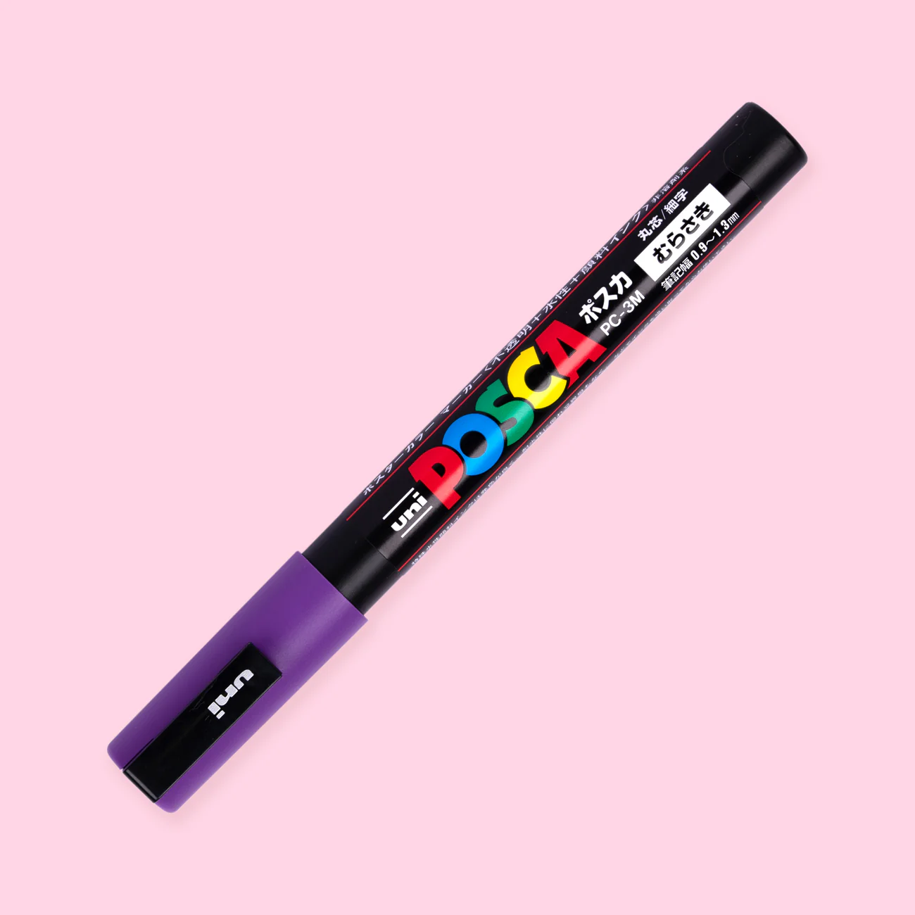 Uni Posca Paint Marker PC-3M - Fine Point - Purple