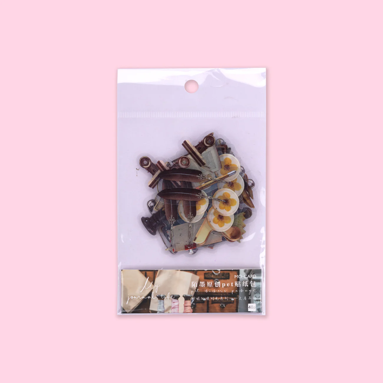 Vintage Sticker - Old School Stationery